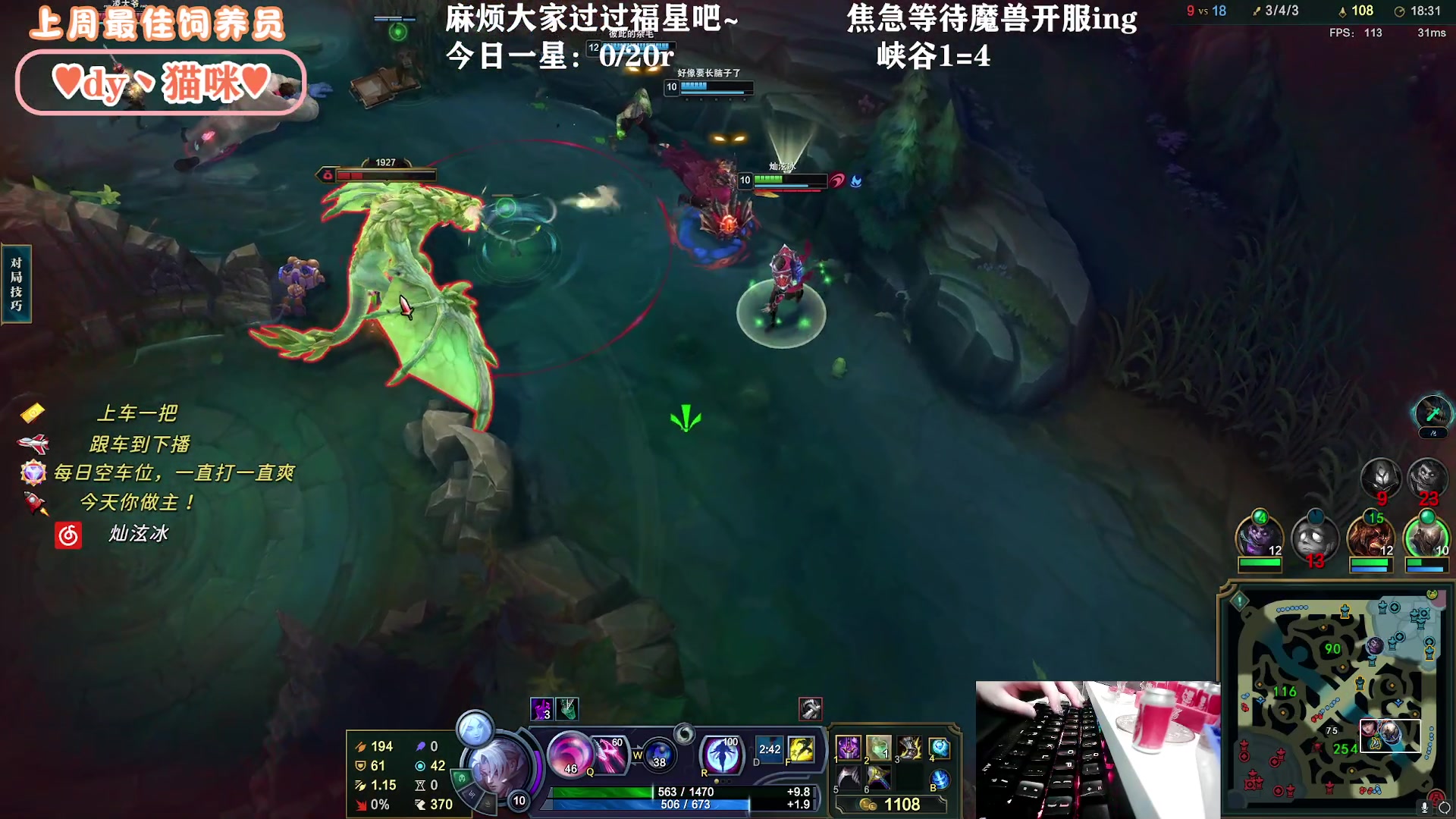 【2024-07-12 21点场】巫笑笑：静静等待魔兽国服