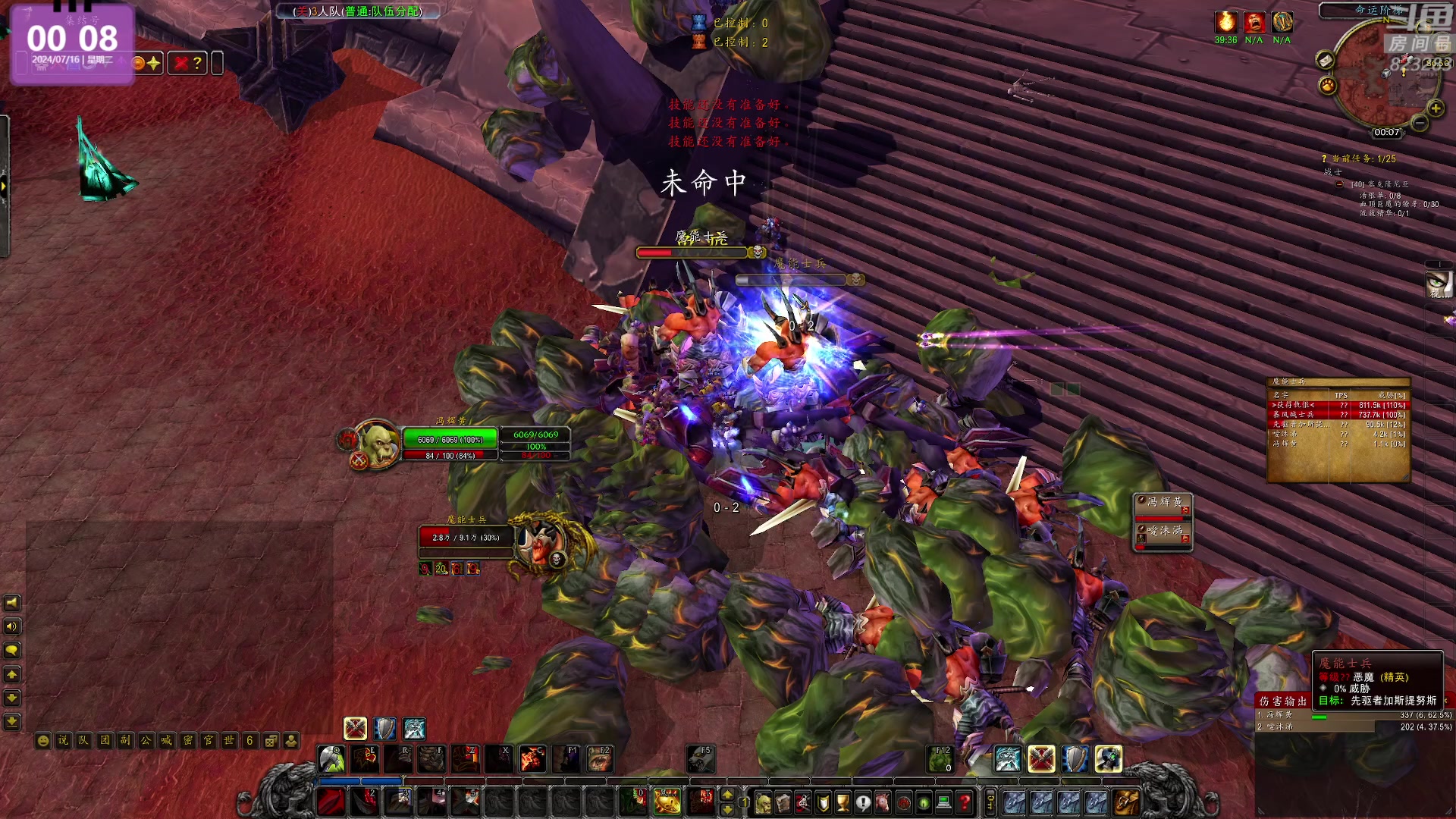 【2024-07-15 23点场】1K黄辉冯：黄辉冯：最好玩的生存游戏