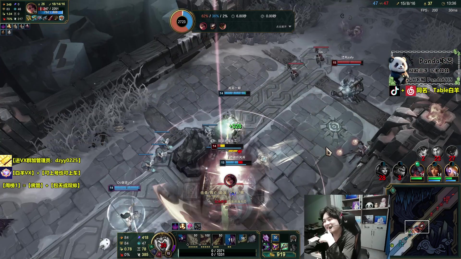 【2024-07-16 01点场】Table白羊：【白羊】新地图的神！钻粉上号！欢乐教学~