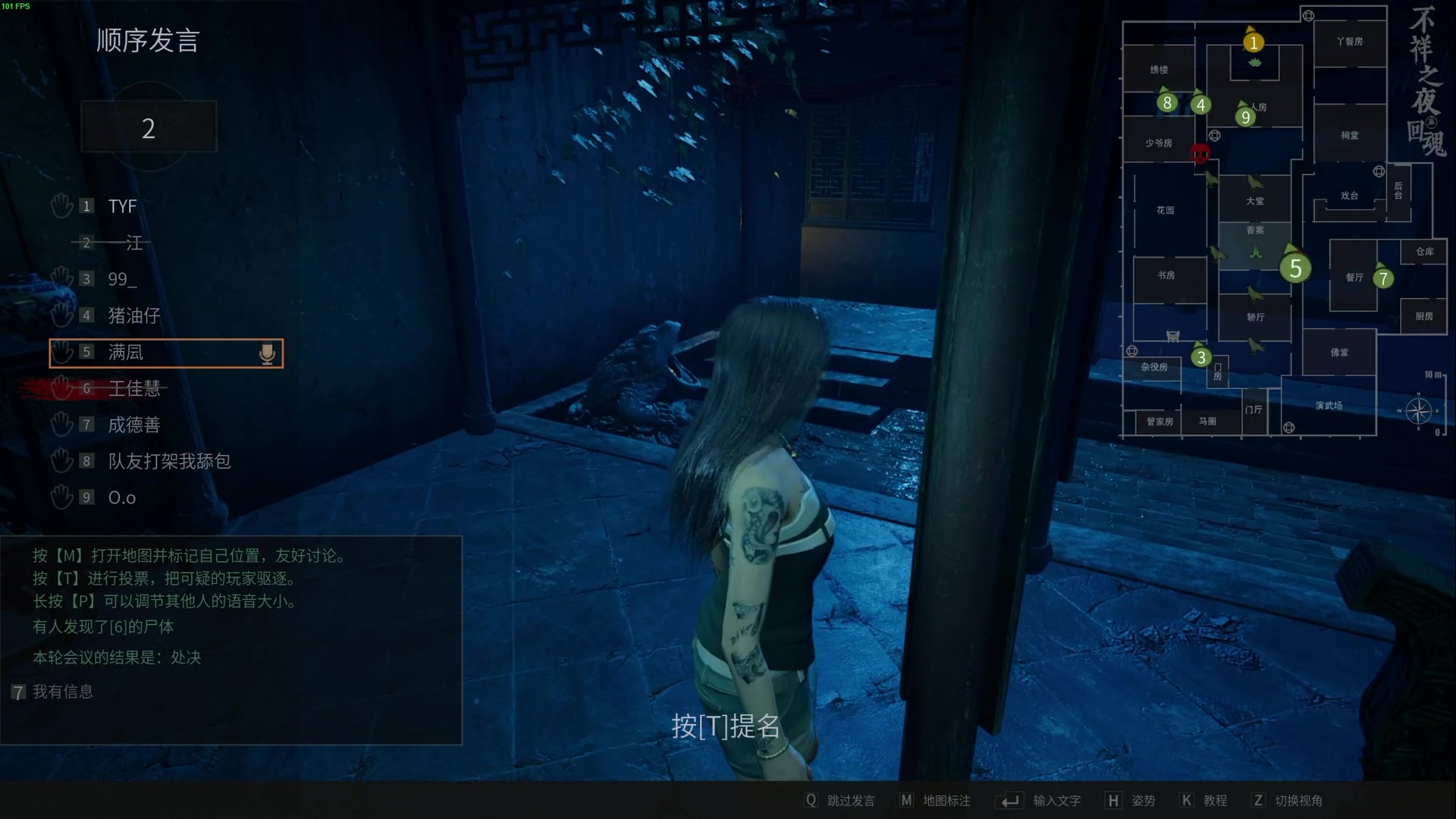 【2024-07-16 09点场】TYF唐亦风：《绝世天才》 150008