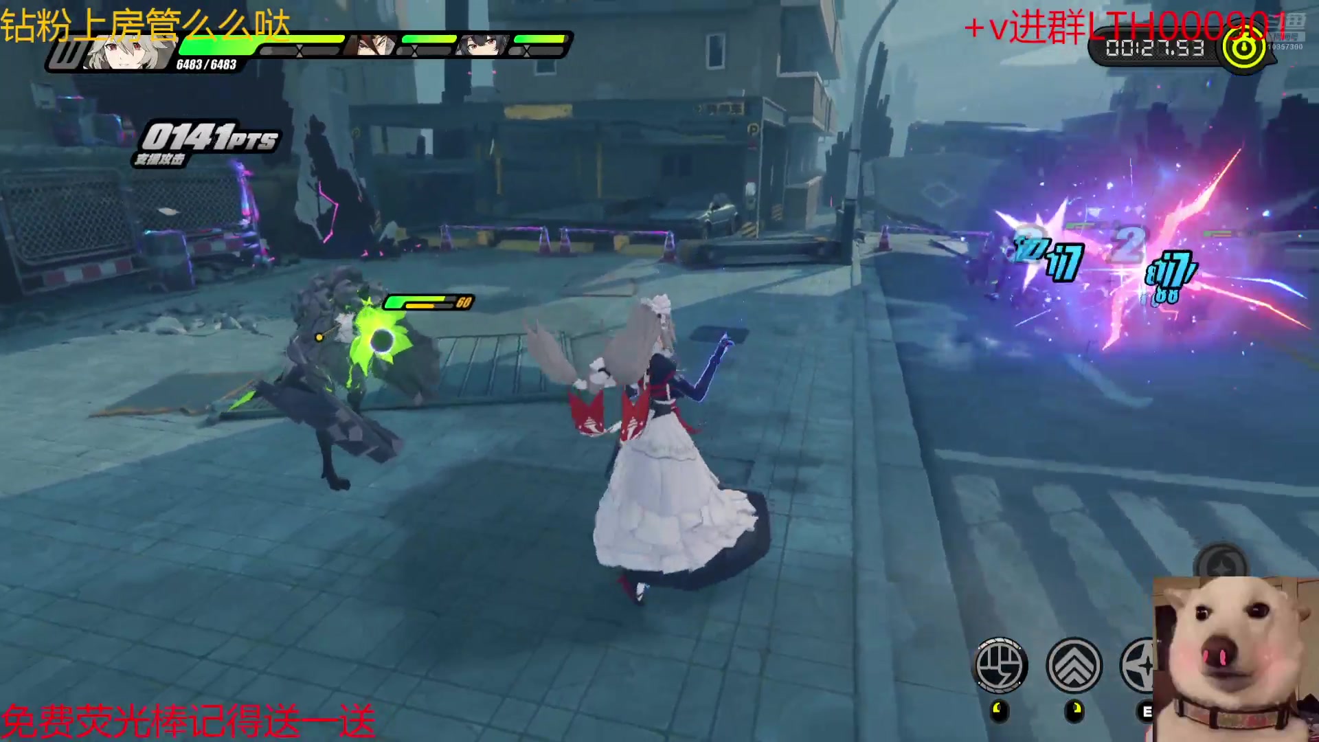 【2024-07-16 17点场】是猫咪吖丶：绝区零开肝  么么哒