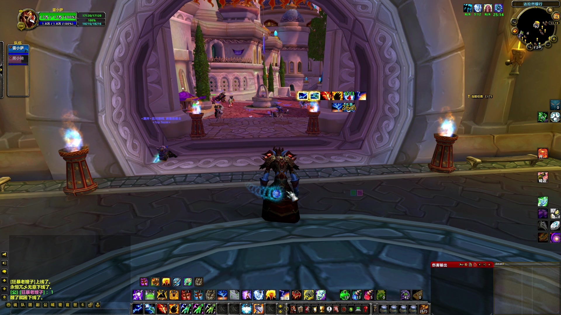 【2024-07-16 14点场】BIU一雷哥：这游戏好玩啊！