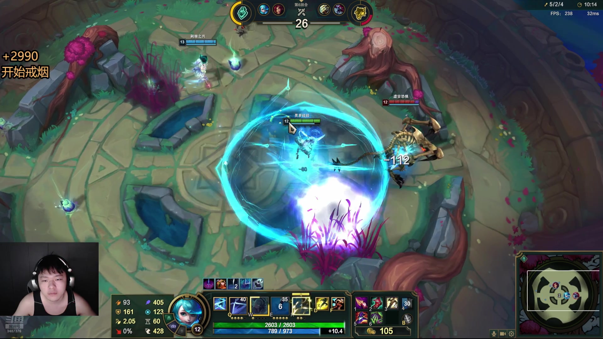 【2024-07-16 18点场】辛巴imb丶丶：斗魂之巅！ 速览高能