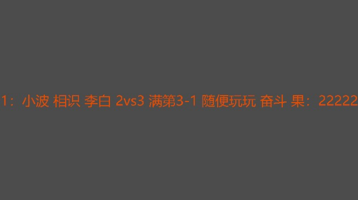 小波表示带不动两个肉唧唧哈哈