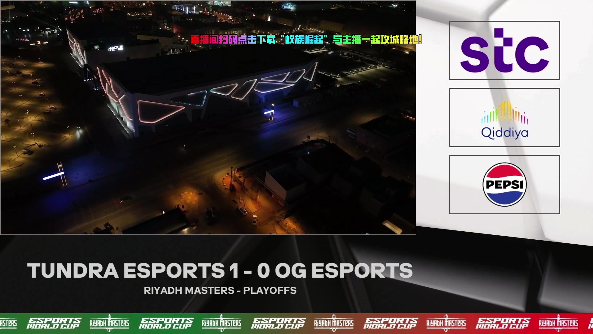 【2024-07-16 18点场】刘嘉俊Sylar1：拿出你的百分之百！762484