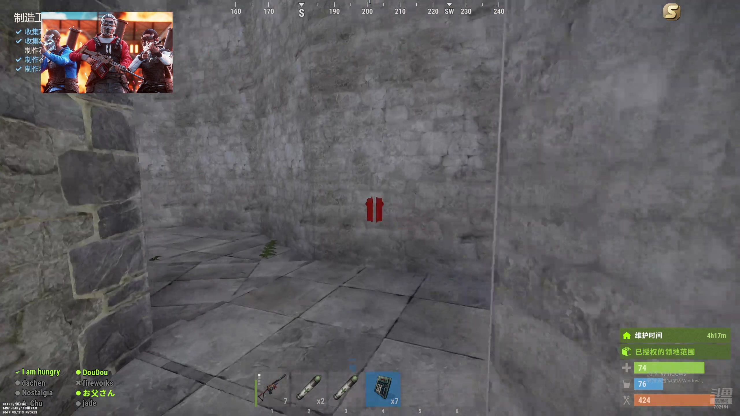 【2024-07-15 23点场】GY阳哥：702151  新主播直播 关注点点