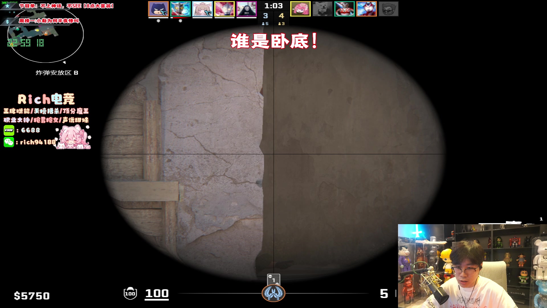 【2024-07-15 22点场】imxiaoxin：【✘-✘】黑白双撒 享受