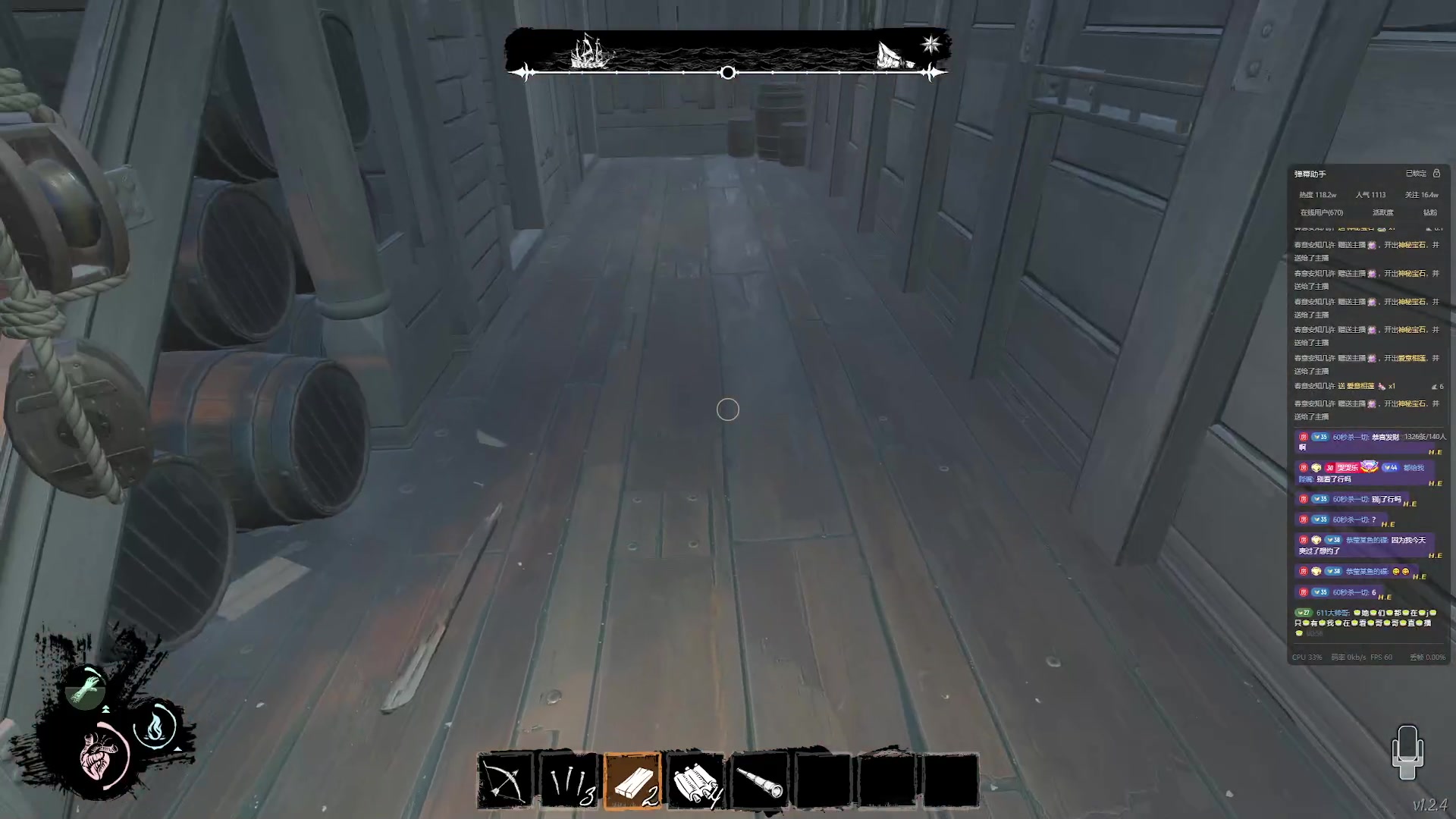 【2024-07-16 00点场】小乐碎片：今天没双倍没双倍