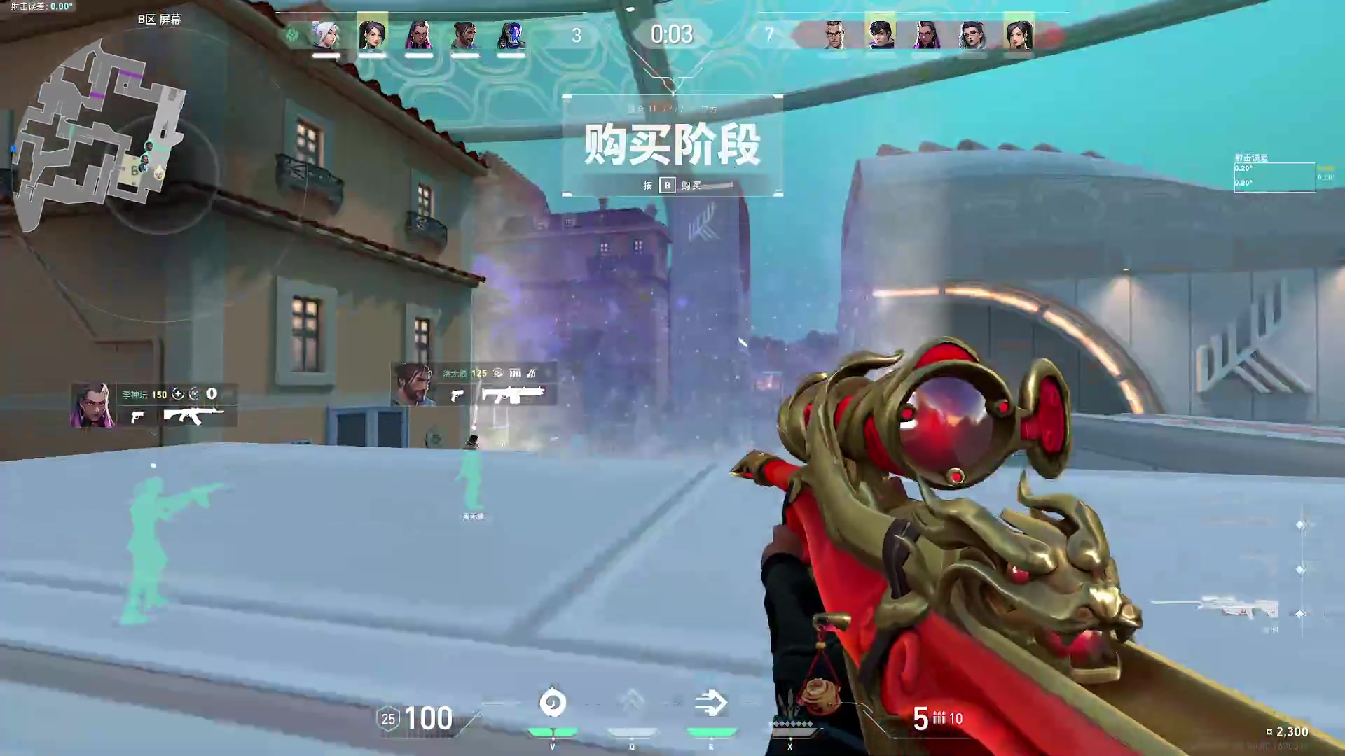 【2024-07-16 04点场】小乐碎片：今天没双倍没双倍