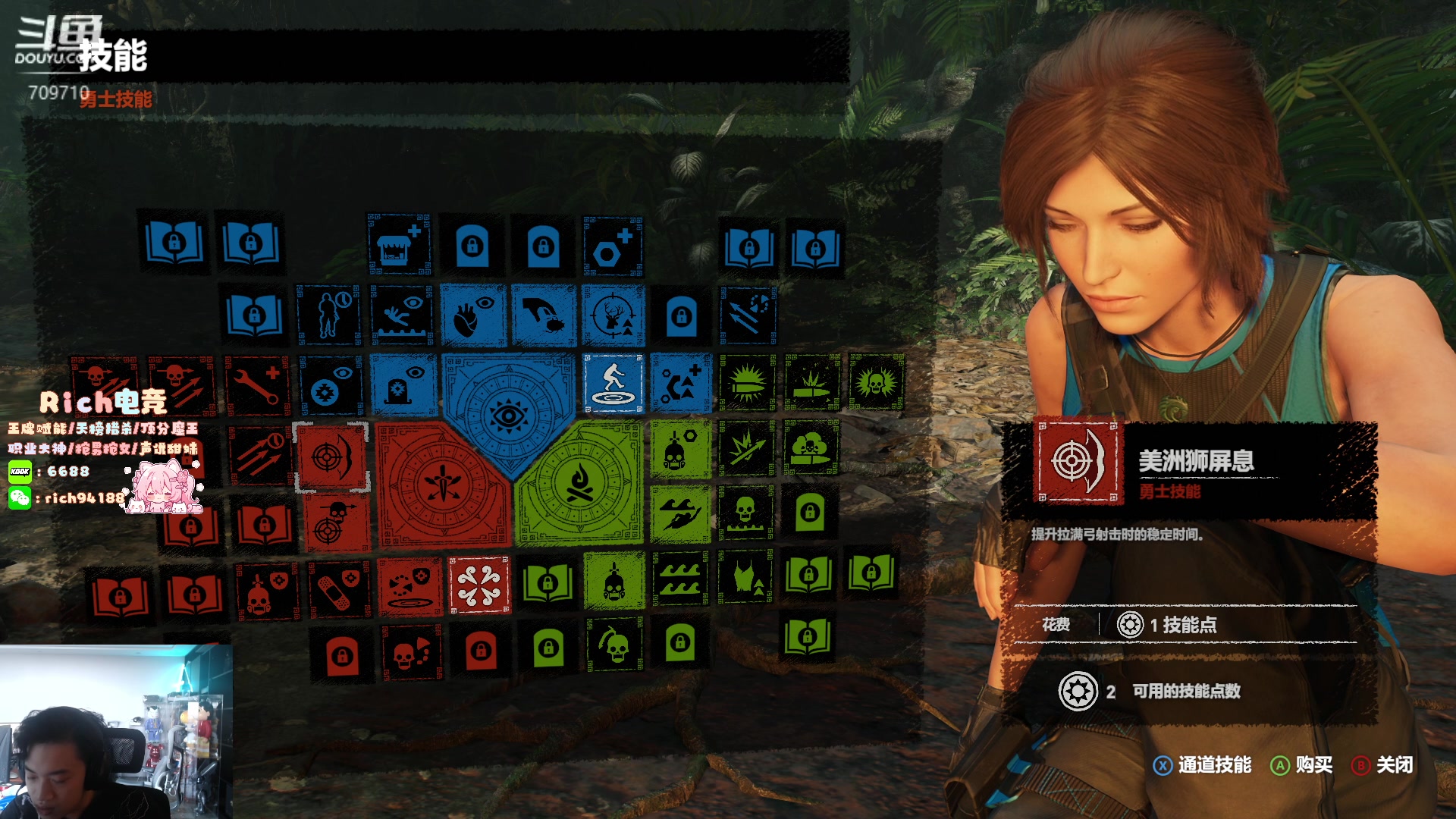 【2024-07-16 09点场】imxiaoxin：【✘-✘】黑白双撒 享受