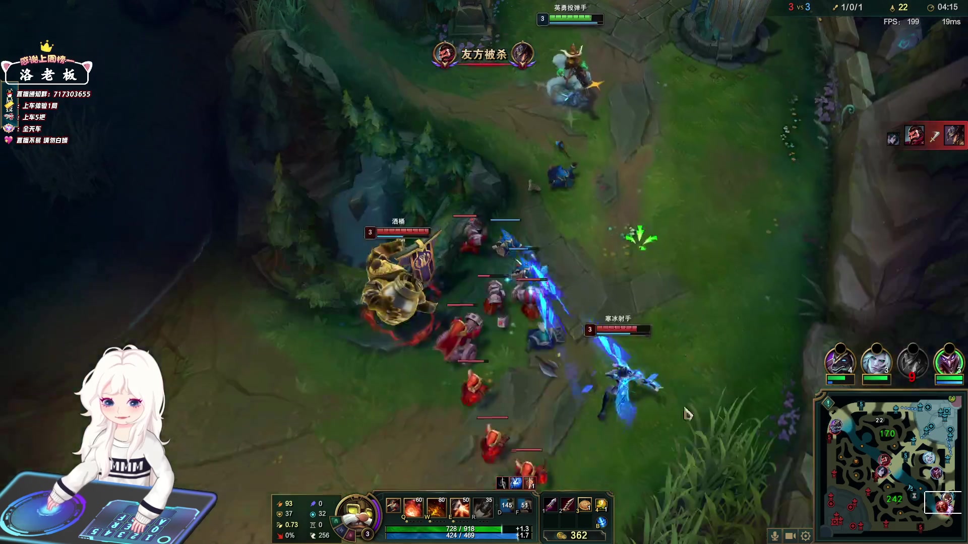 【2024-07-07 15点场】苏宛儿丶：不拘一格的女人