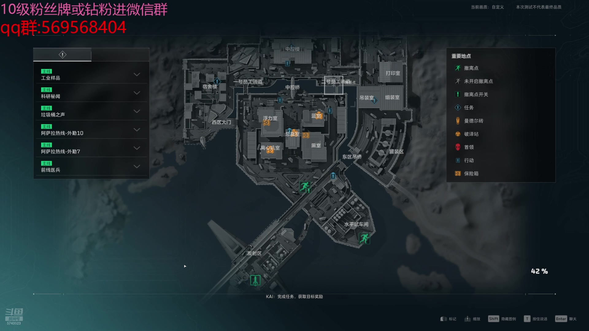 【2024-07-15 10点场】彭皮皮丶：德鲁伊之鼠王的陨落