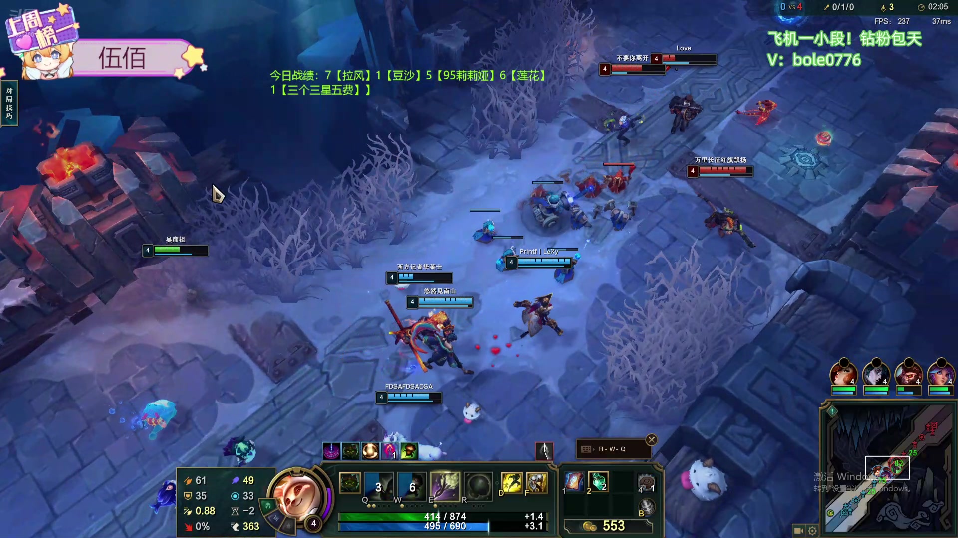 【2024-07-16 14点场】天下大同丨晴天：晴天：新主播！办卡可上号！！！