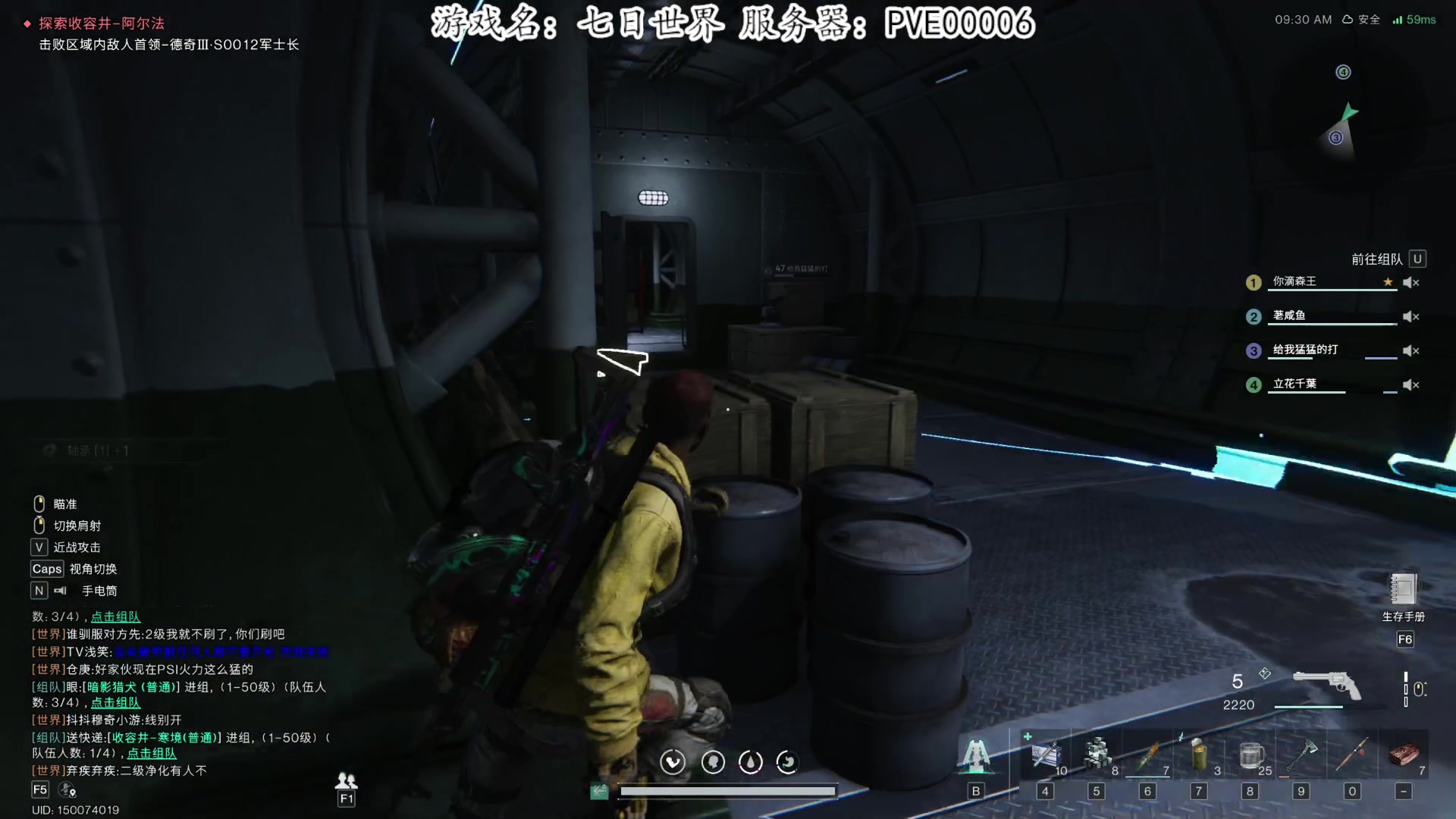 【2024-07-16 20点场】我有上将潘森：【森】七日世界 宇宙第一双金武器主憋