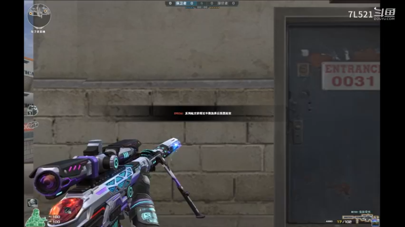 港口开局4杀可惜