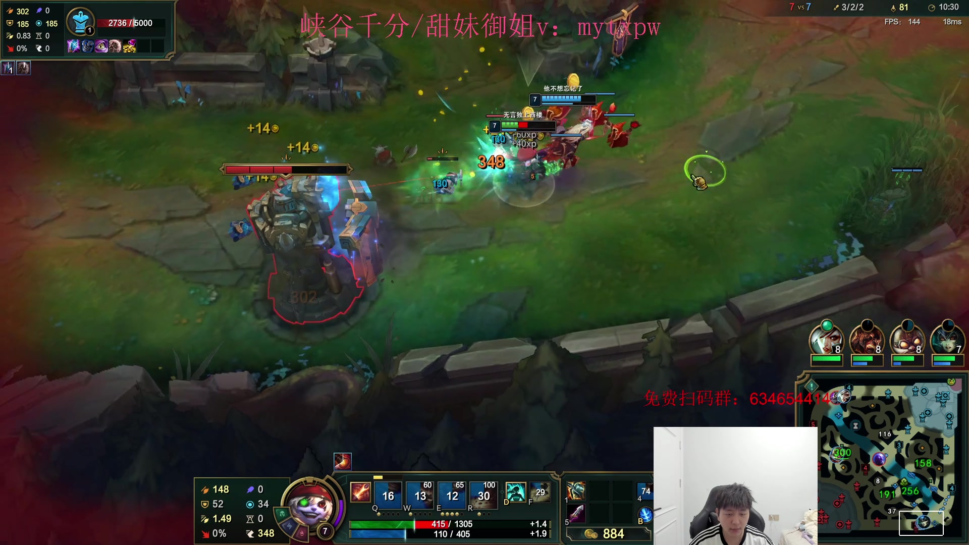 【2024-07-10 20点场】Jz0w0：【Jzad】单排ad无敌教学