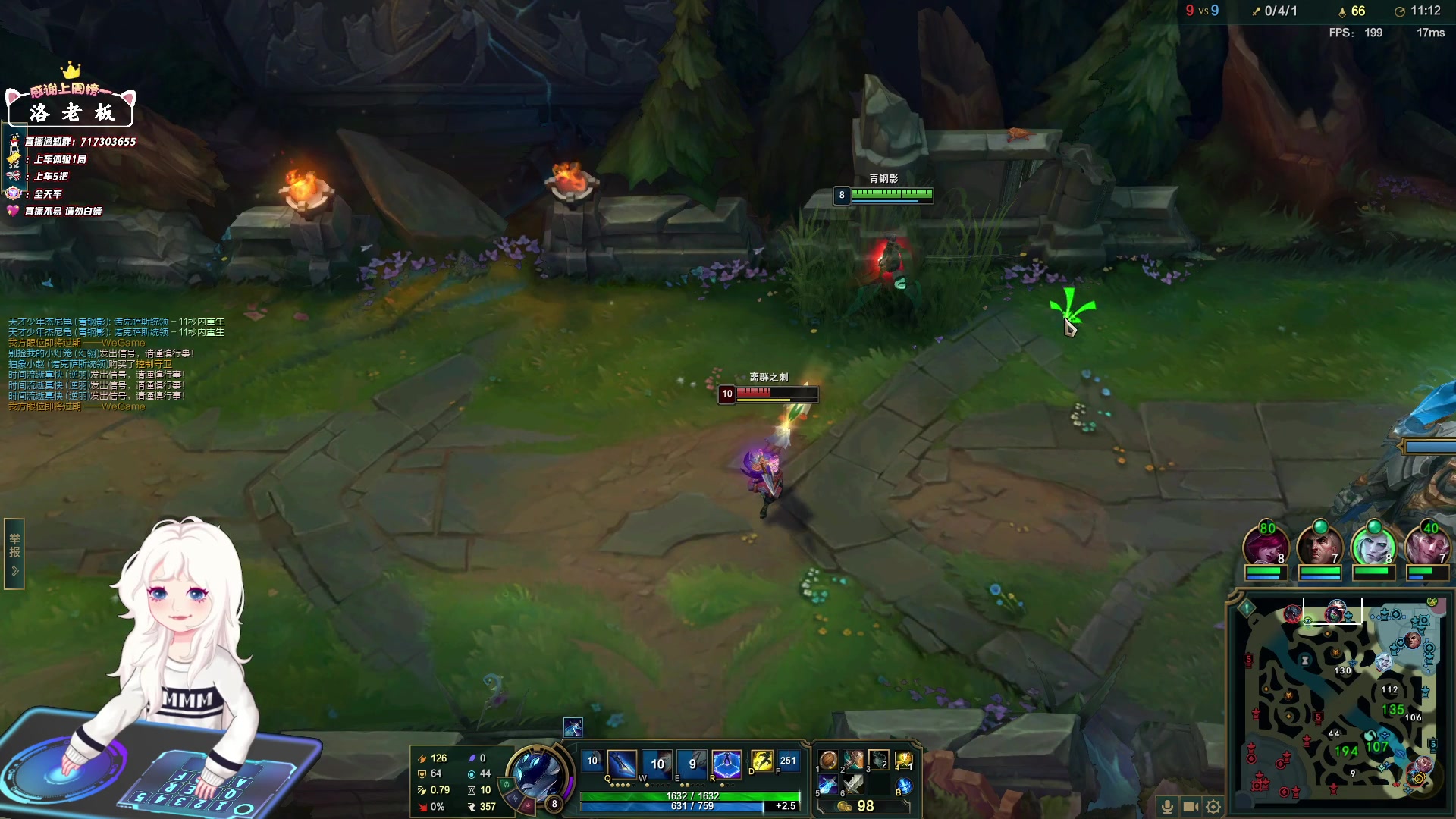 【2024-07-13 15点场】苏宛儿丶：不拘一格的女人