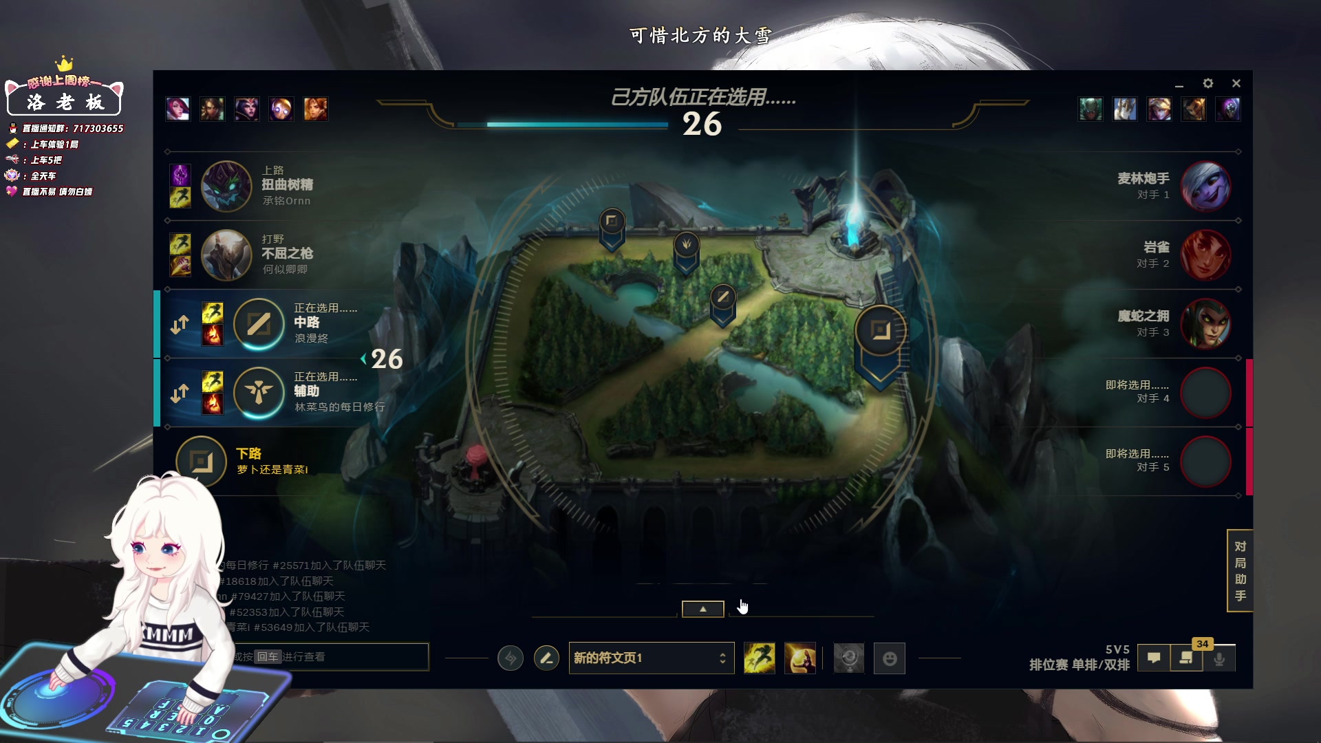 【2024-07-13 13点场】苏宛儿丶：不拘一格的女人