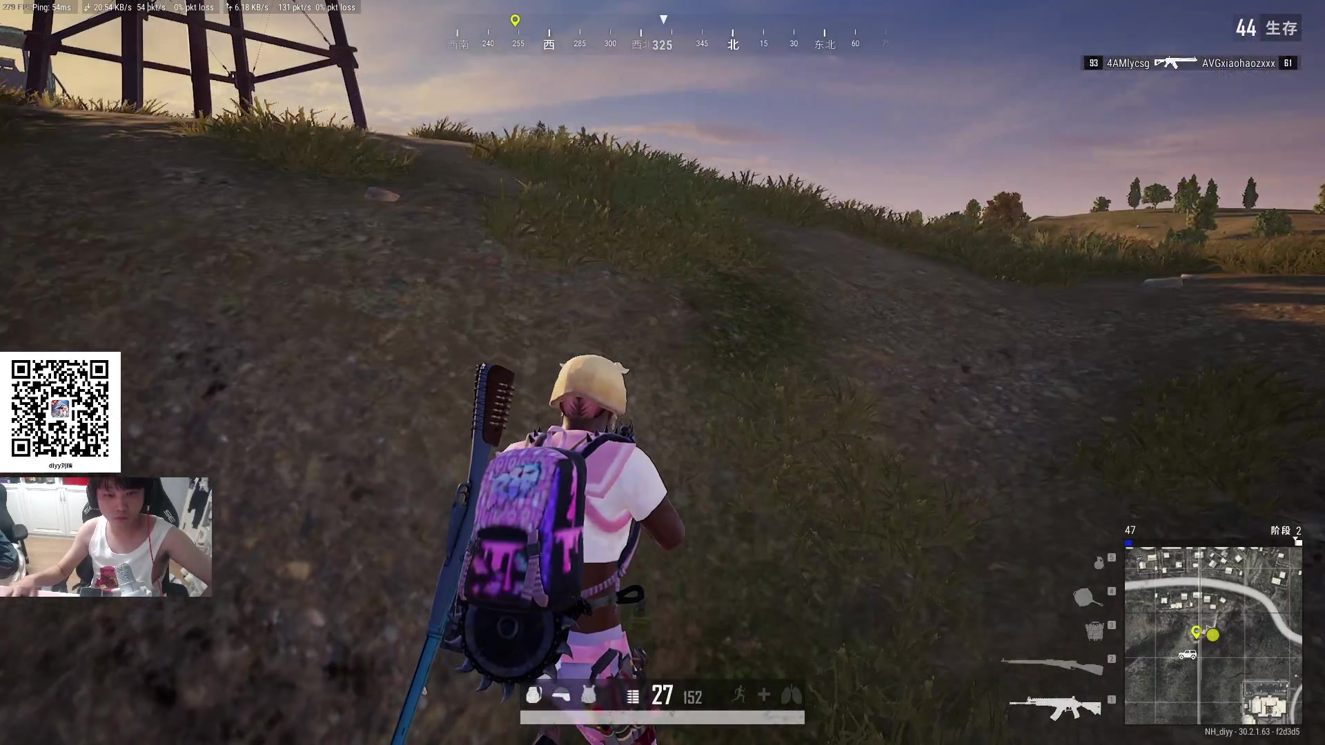 【2024-07-16 03点场】diyy刘頔：diyy:三倍亲密度！直接开P!