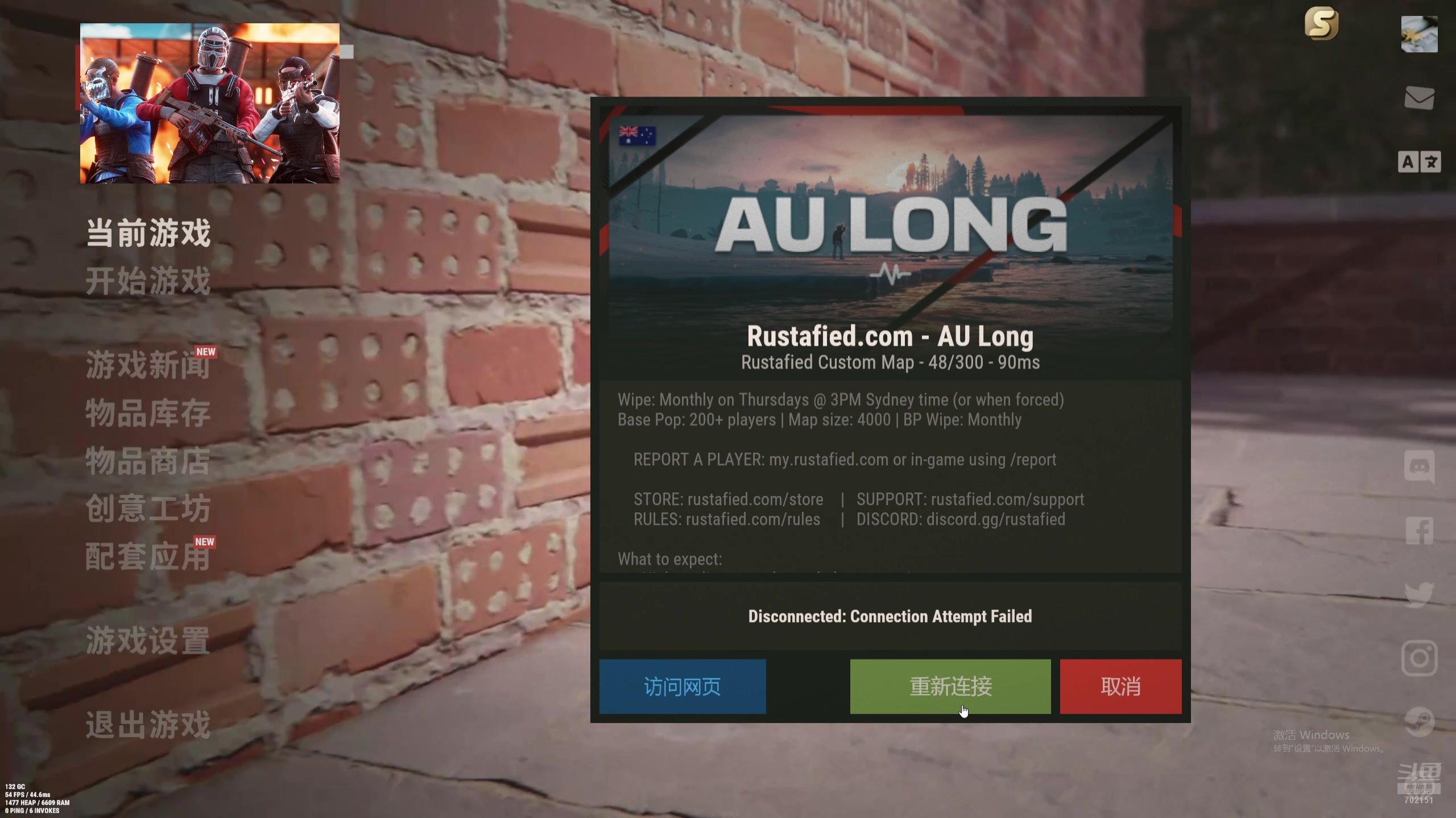 【2024-07-16 03点场】GY阳哥：702151  新主播直播 关注点点