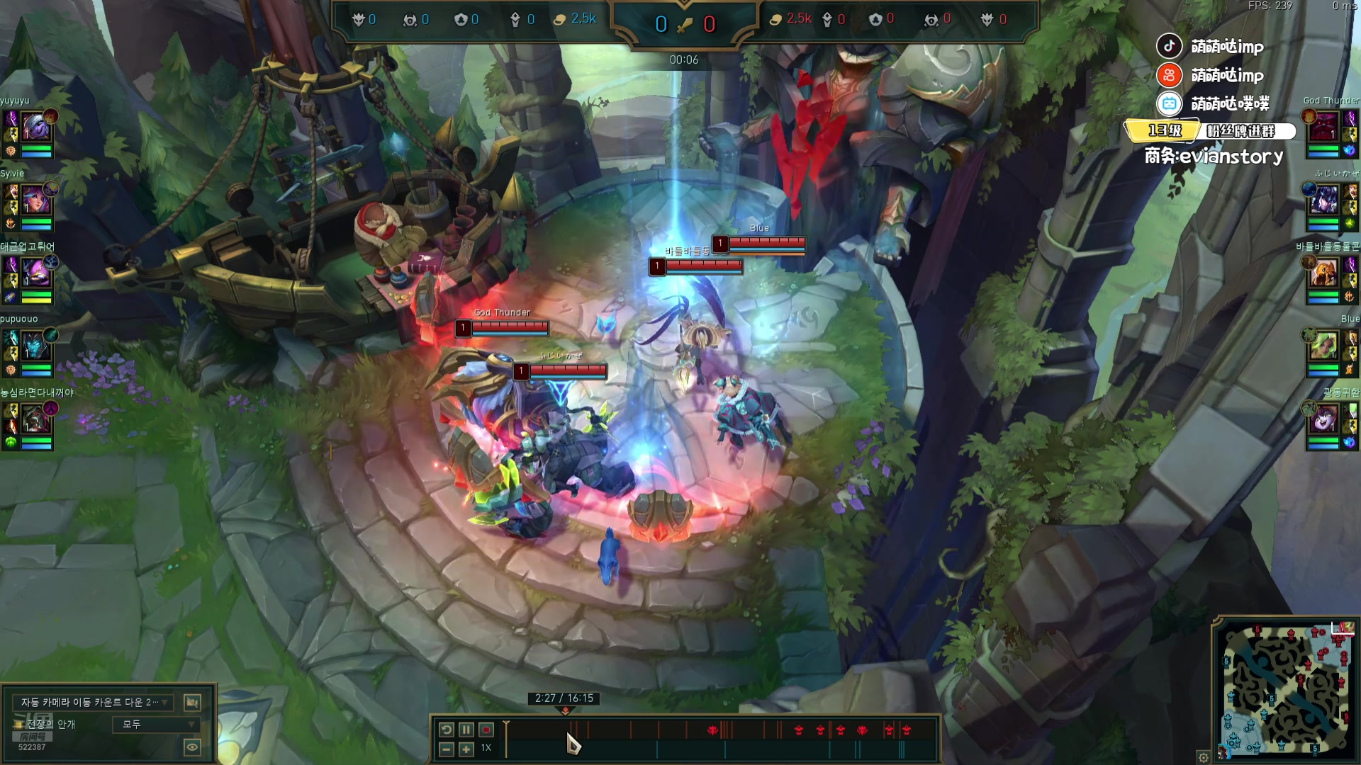 【2024-07-16 00点场】impOUO：噗噗打韩服捏.