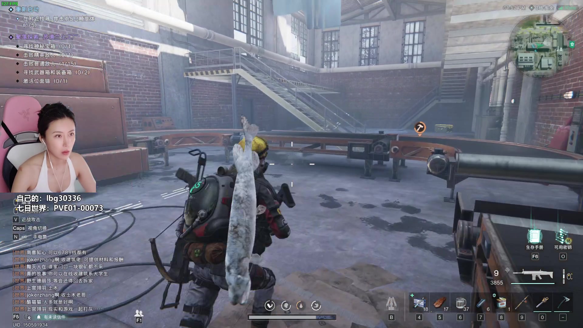 【2024-07-17 14点场】十三三三：⭐SEE一SEE玩游戏