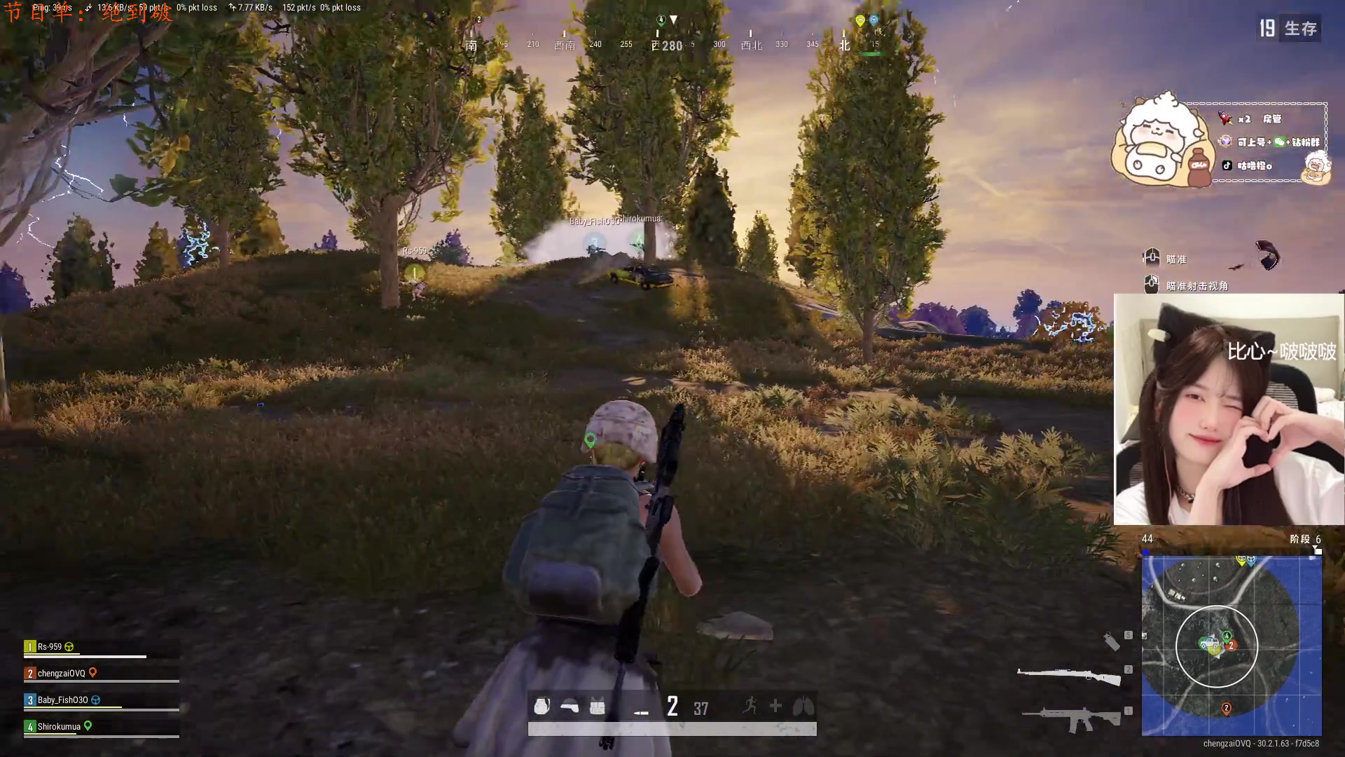 【2024-07-15 22点场】咕噜橙o：【咕噜橙】 练习一下绝地