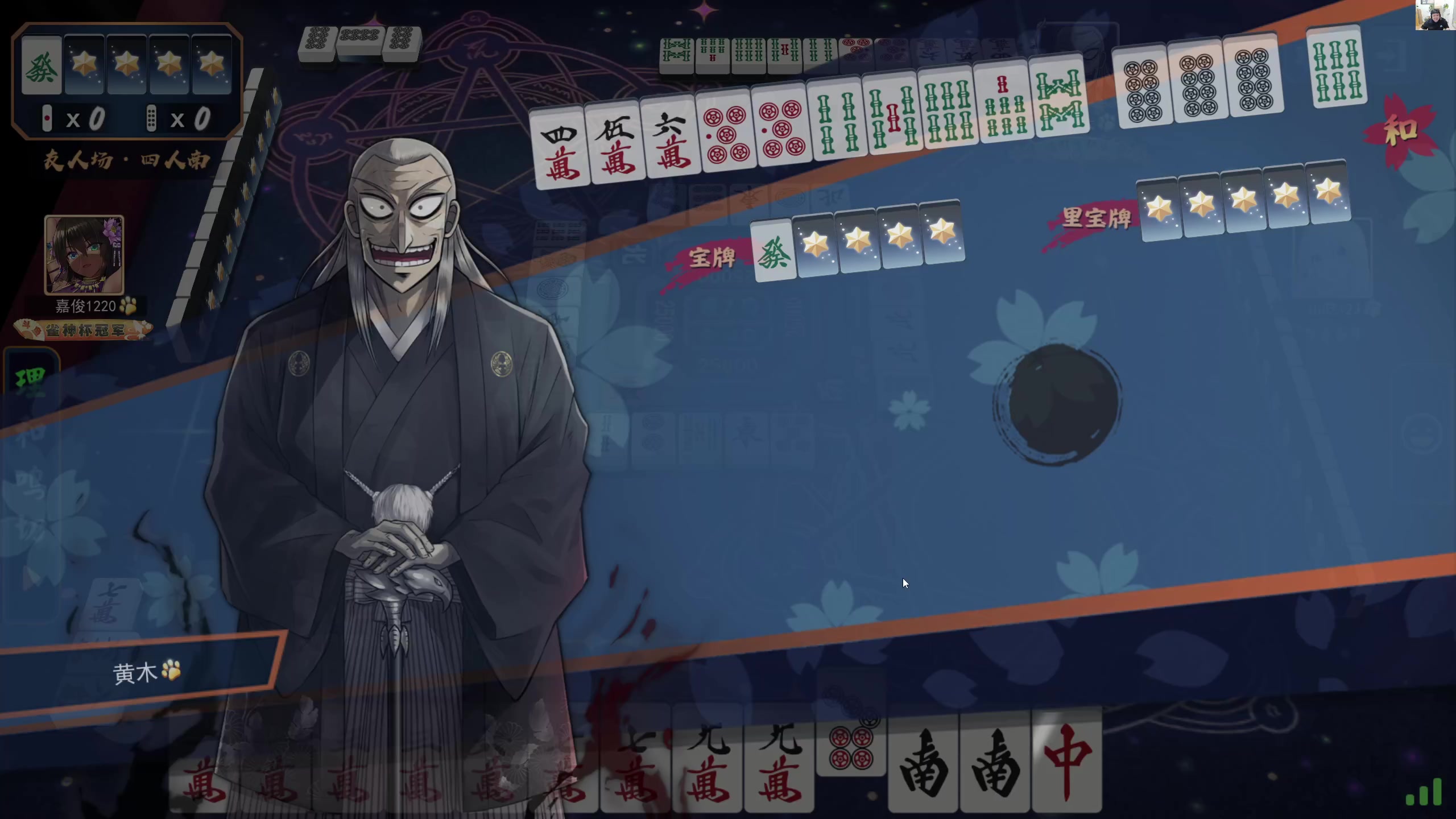 【2024-07-17 19点场】叫我老陈就好了：来这里开心就好！ 74960