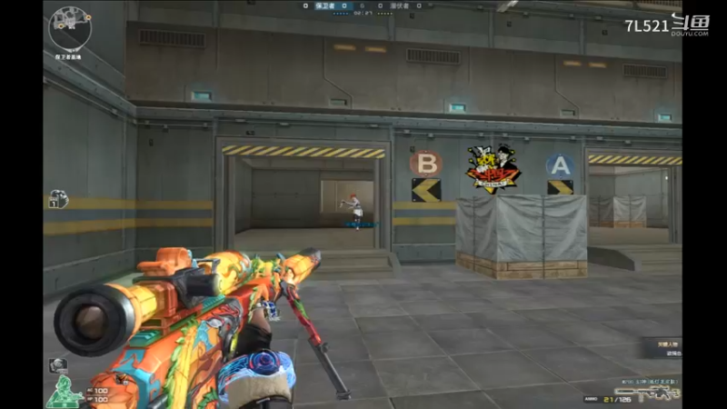 异域残局4杀遇到3演员