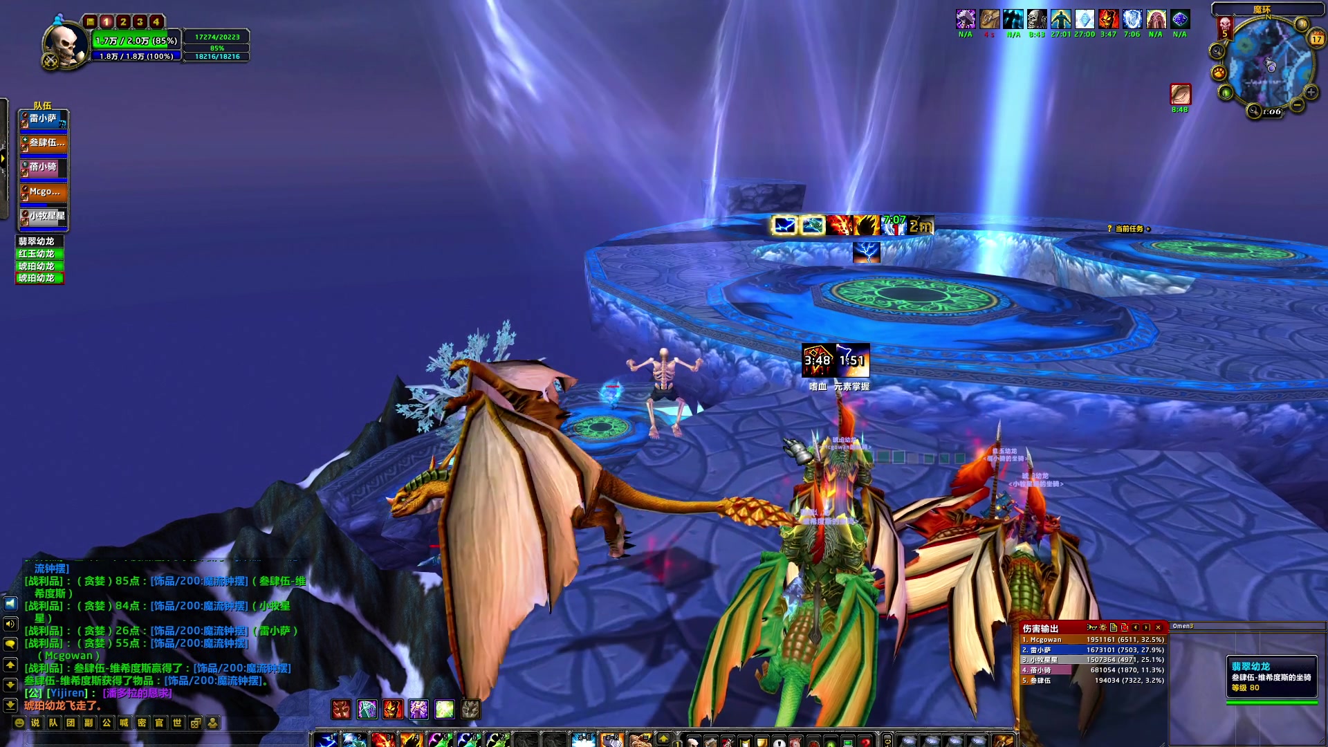 【2024-07-17 01点场】BIU一雷哥：这游戏好玩啊！