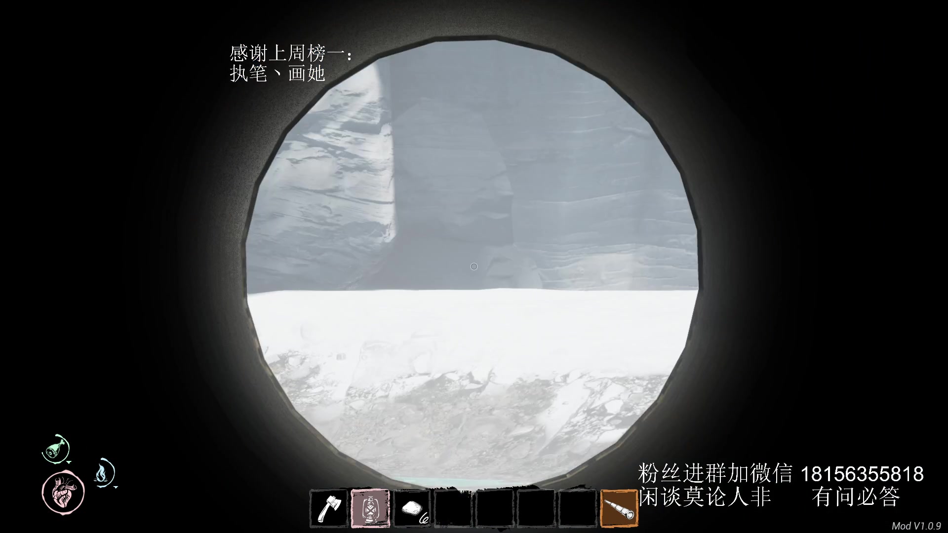 【2024-07-15 21点场】许言0407：许老板：恶魔猎手团本大秘境