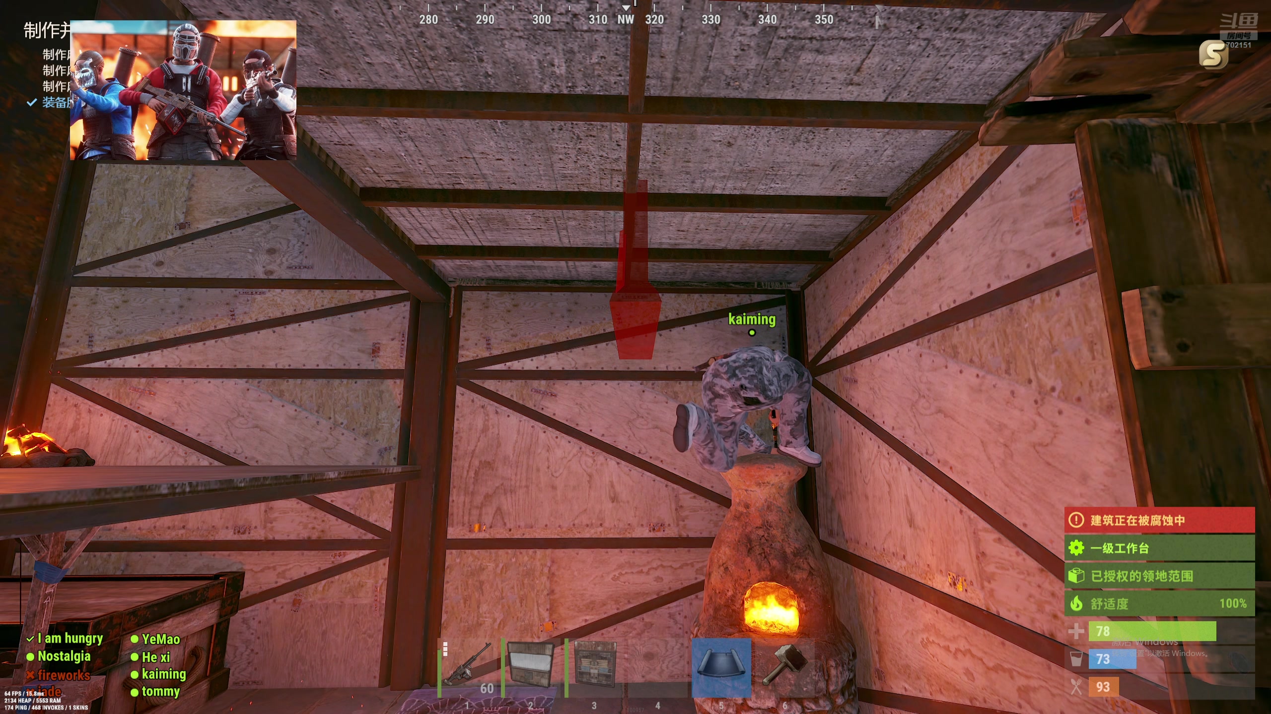 【2024-07-17 16点场】GY阳哥：702151  新主播直播 关注点点