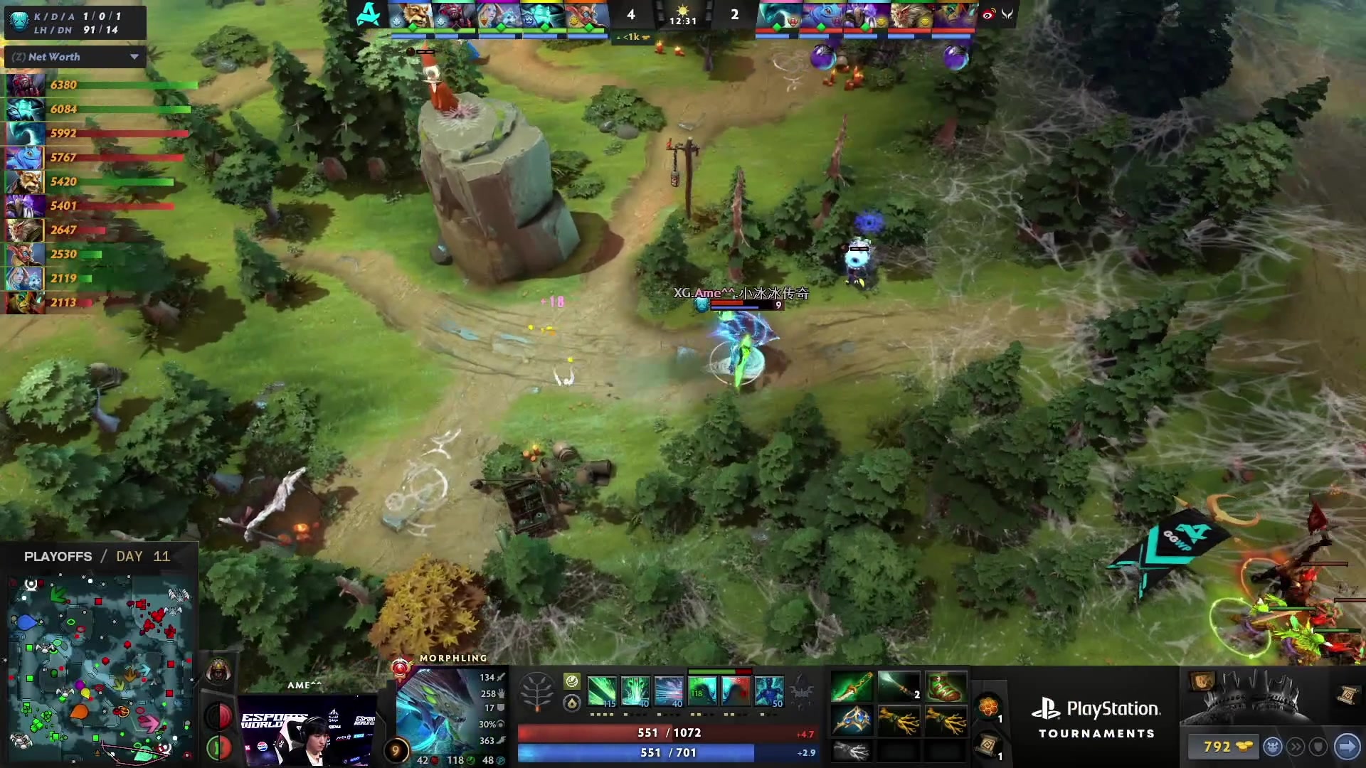 【2024-07-17 17点场】斗帝Yang：专业的解说全程利亚德陪伴