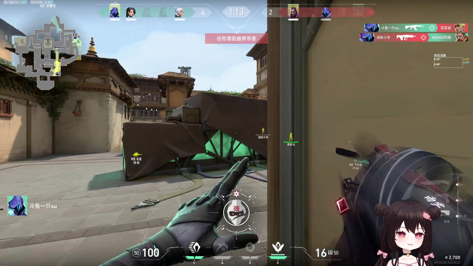 【2024-07-16 22点场】imxiaoxin：【✘-✘】黑白双撒 享受