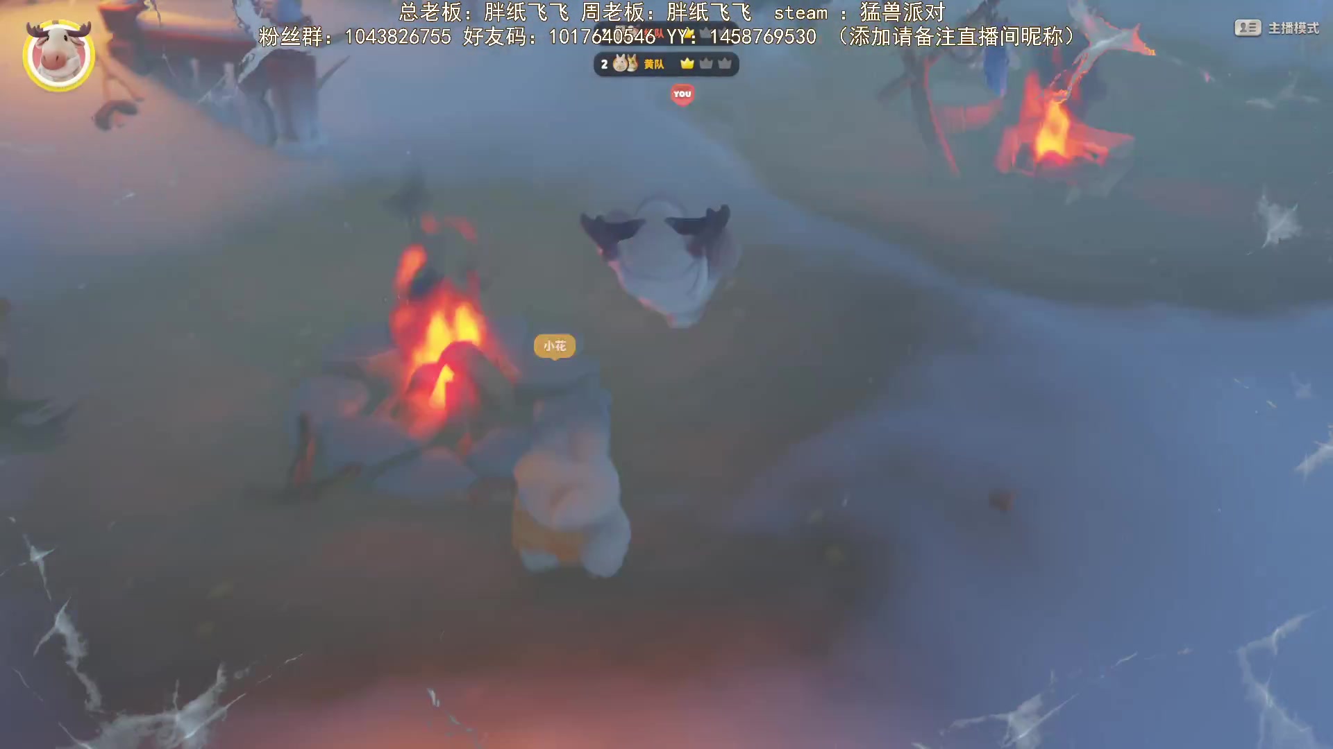 【2024-07-17 22点场】三时小周每娘娘：嘻嘻~~~本周任务快了