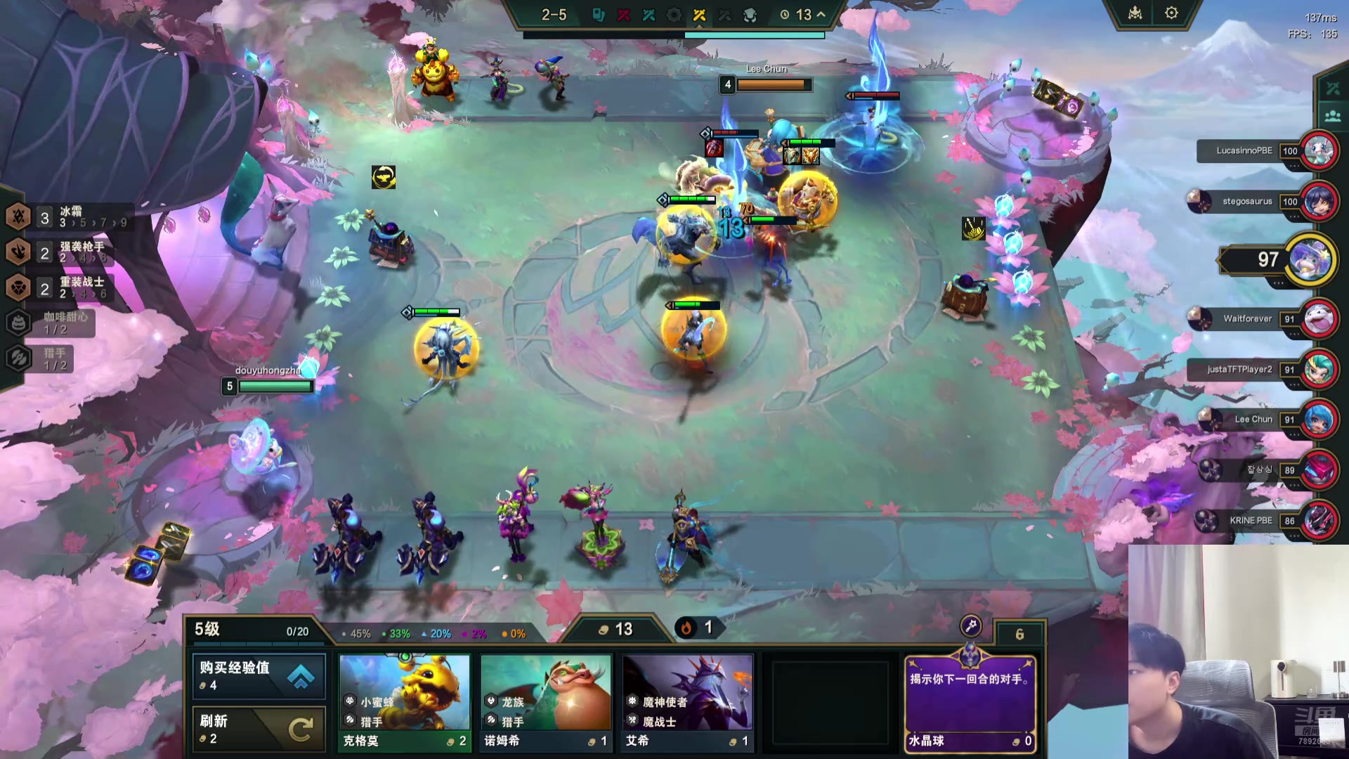 【2024-07-17 16点场】死亡轰炸DD：S12美测8主播内战