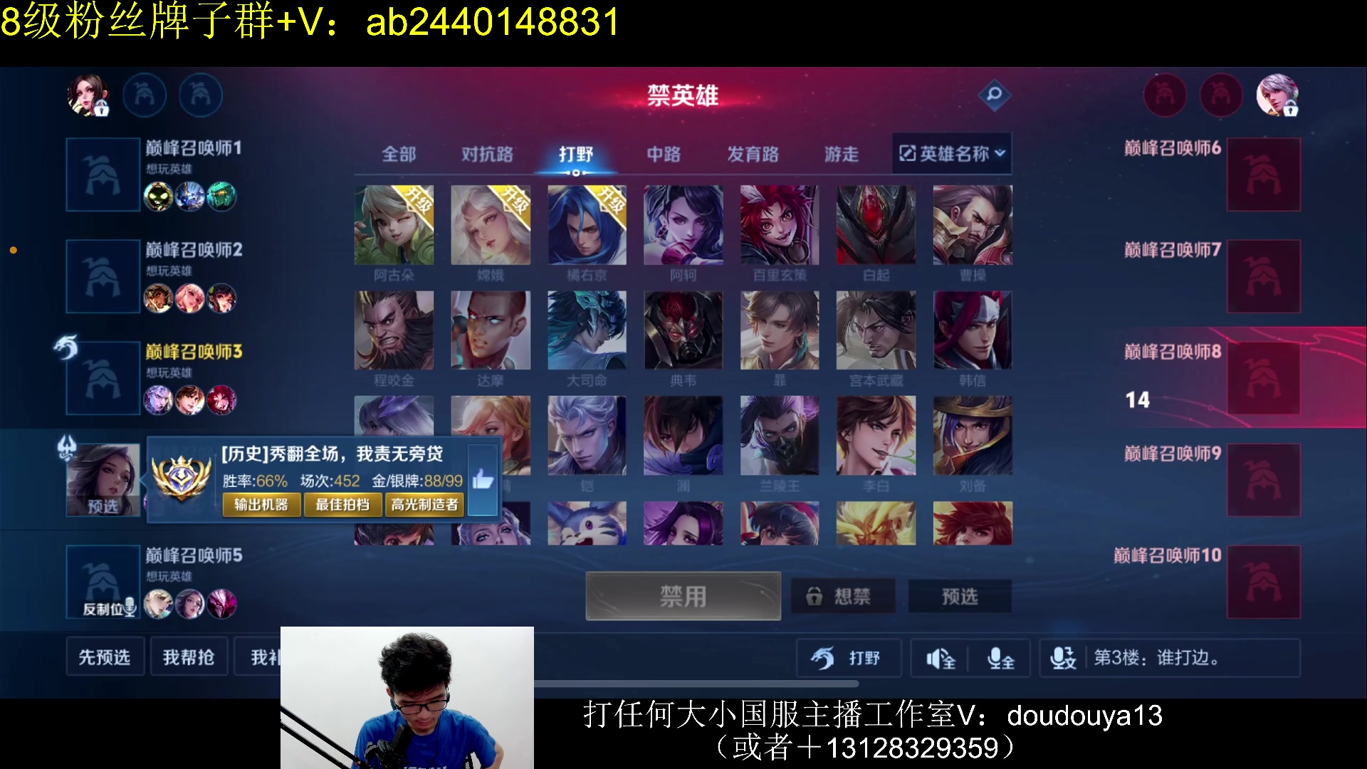 【2024-07-17 19点场】为输出铠证明的南瓜：冲Q区巅峰前十（已双系统国铠1）