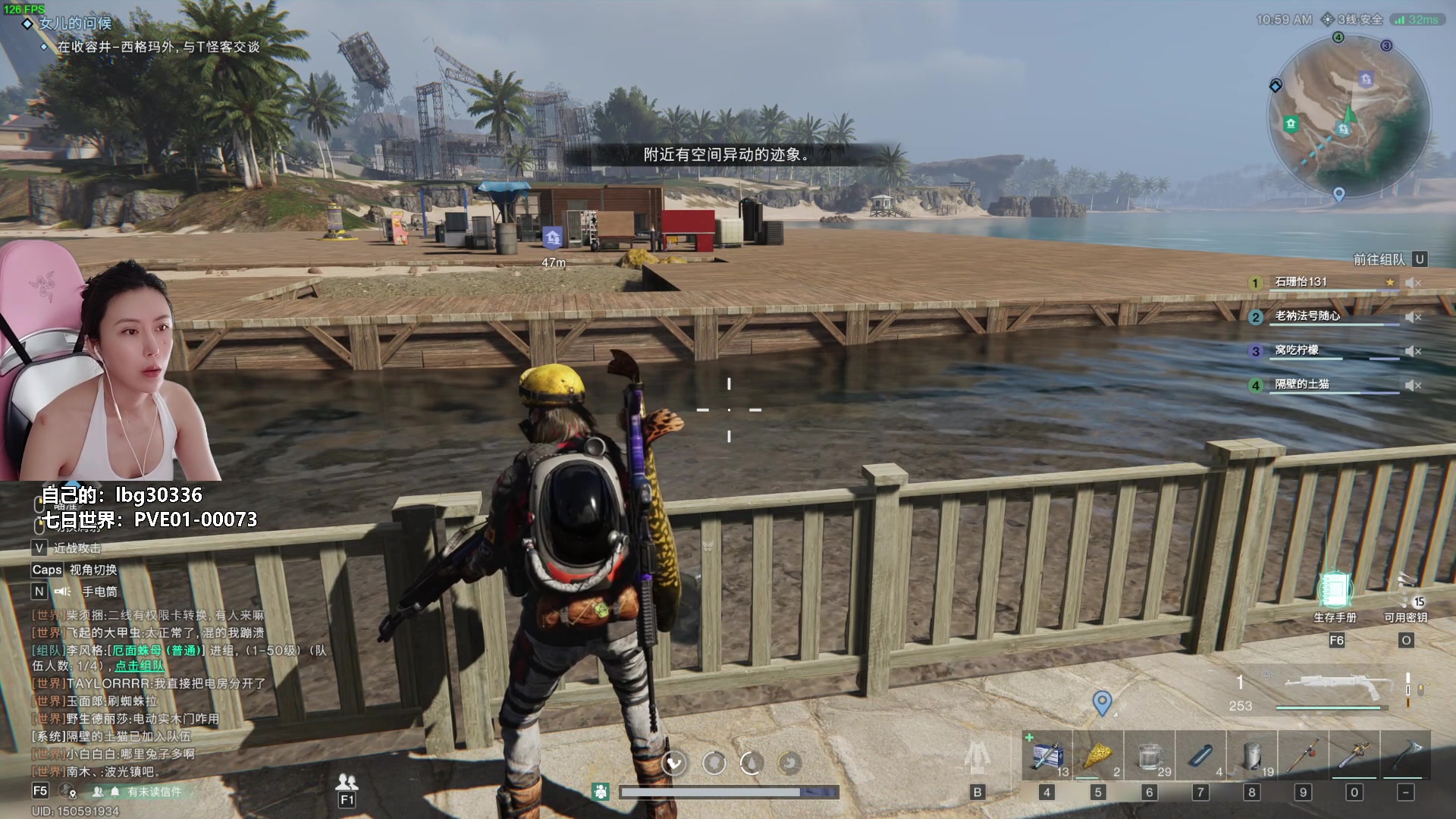 【2024-07-17 16点场】十三三三：⭐SEE一SEE玩游戏