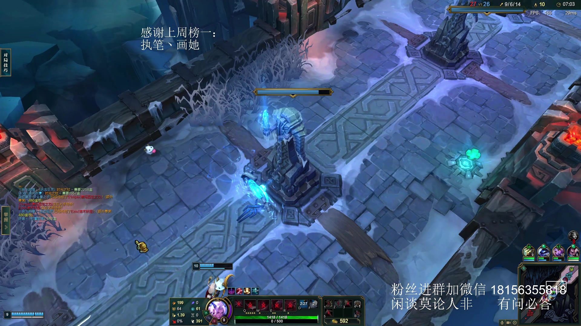 【2024-07-16 00点场】许言0407：许老板：恶魔猎手团本大秘境