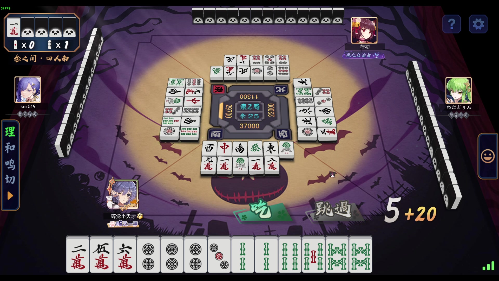 【2024-07-17 18点场】一番少侠29：0.1基础拳击选手