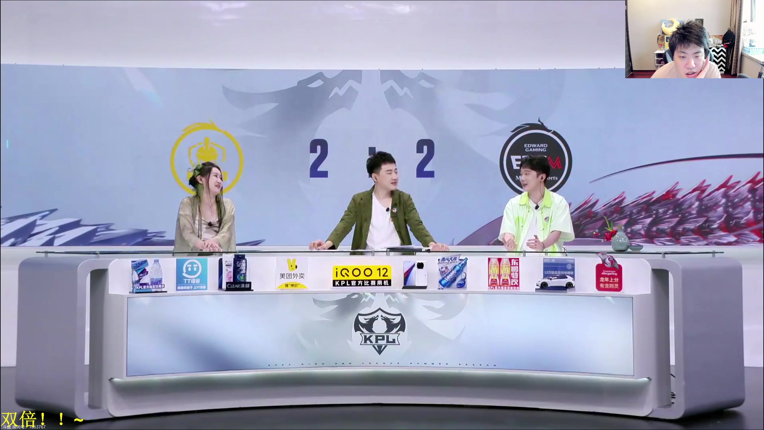 【2024-07-17 15点场】DL丶拖米：LGD VS RNGM！~