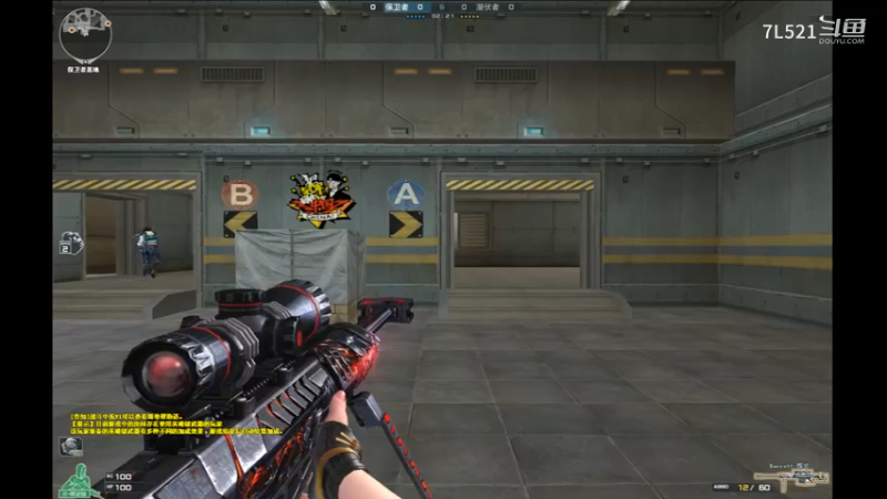 异域5杀遇到4人机