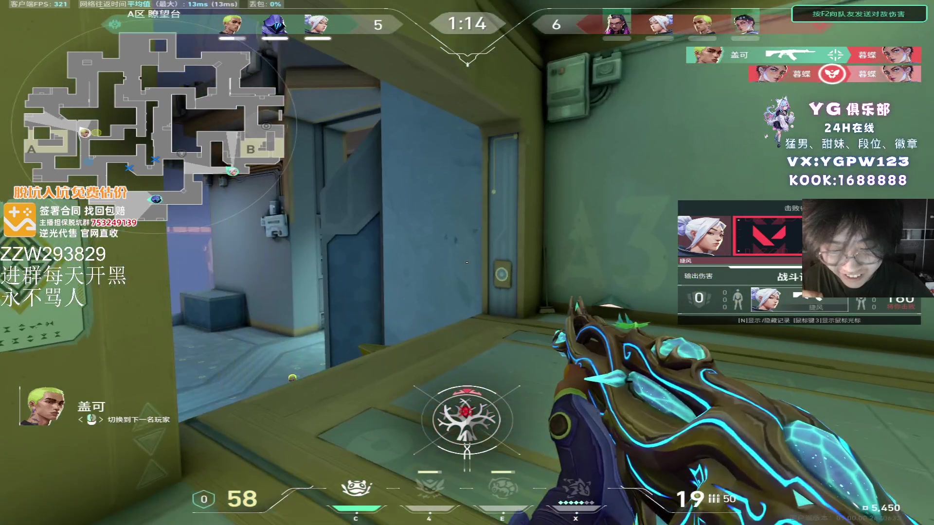 【2024-07-17 12点场】CSGO解说伟伟：史迪仔 试试新鼠标