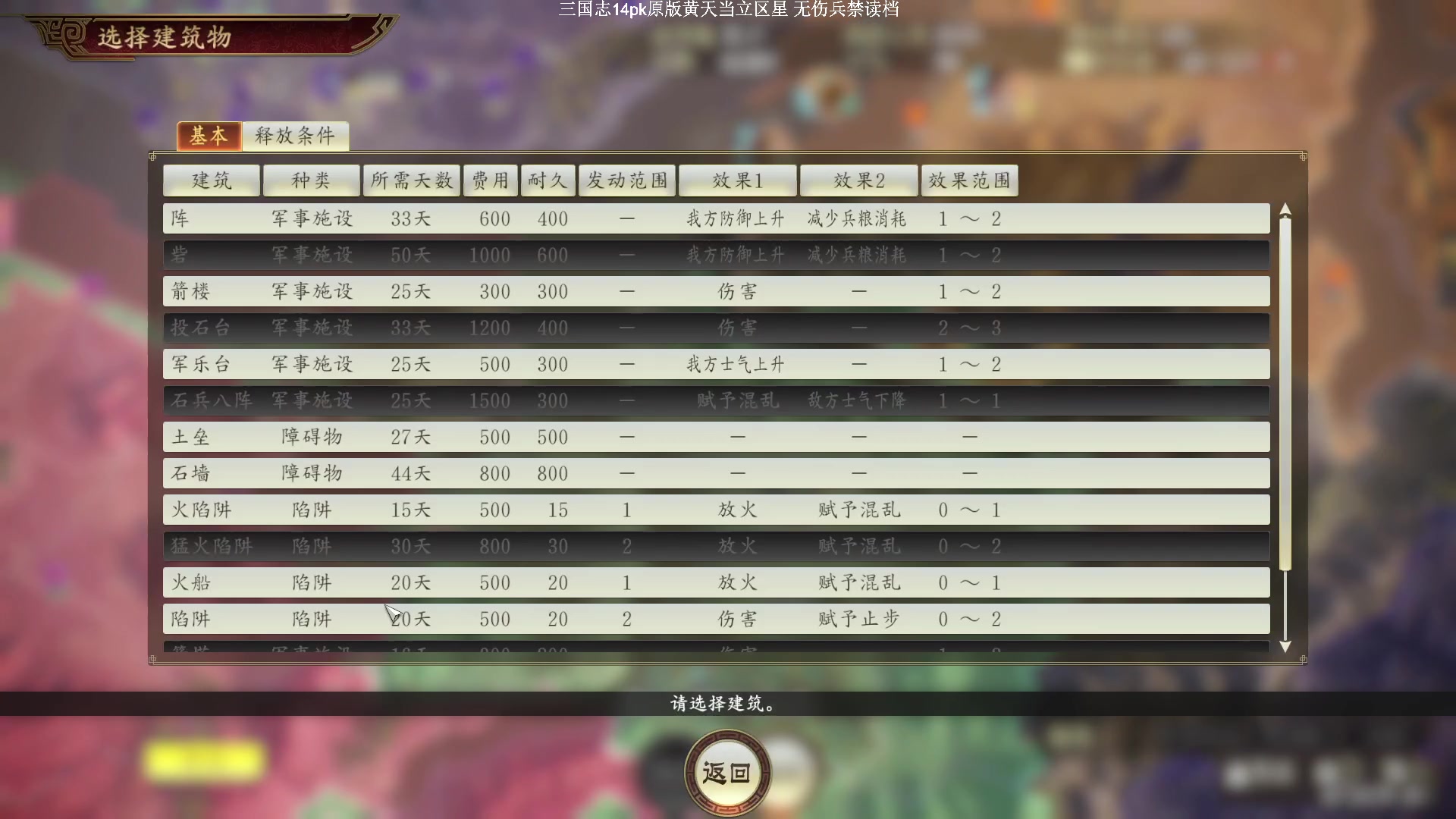 【2024-07-16 23点场】阿良林暦：快乐每一天~ 1314213