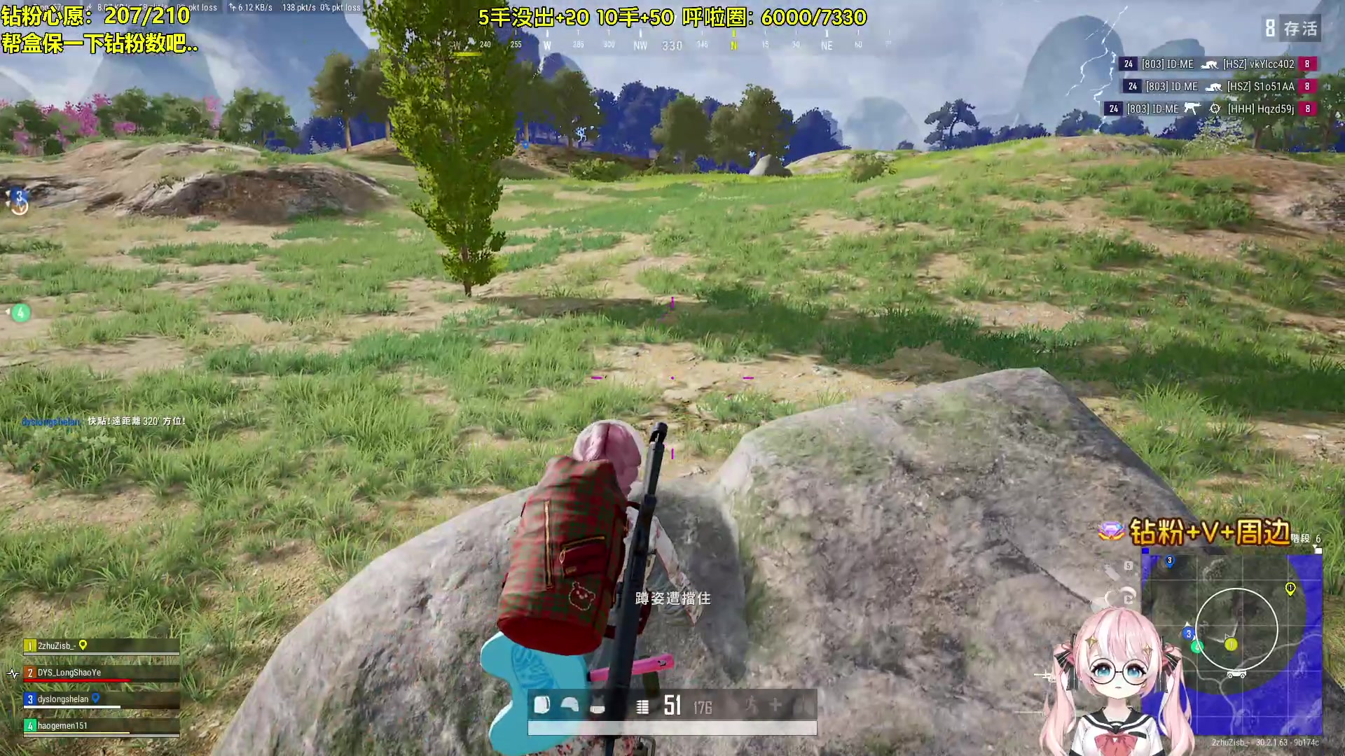 【2024-07-17 00点场】小盒子o3o：老师，我们家小盒怎么没有钻粉啊？