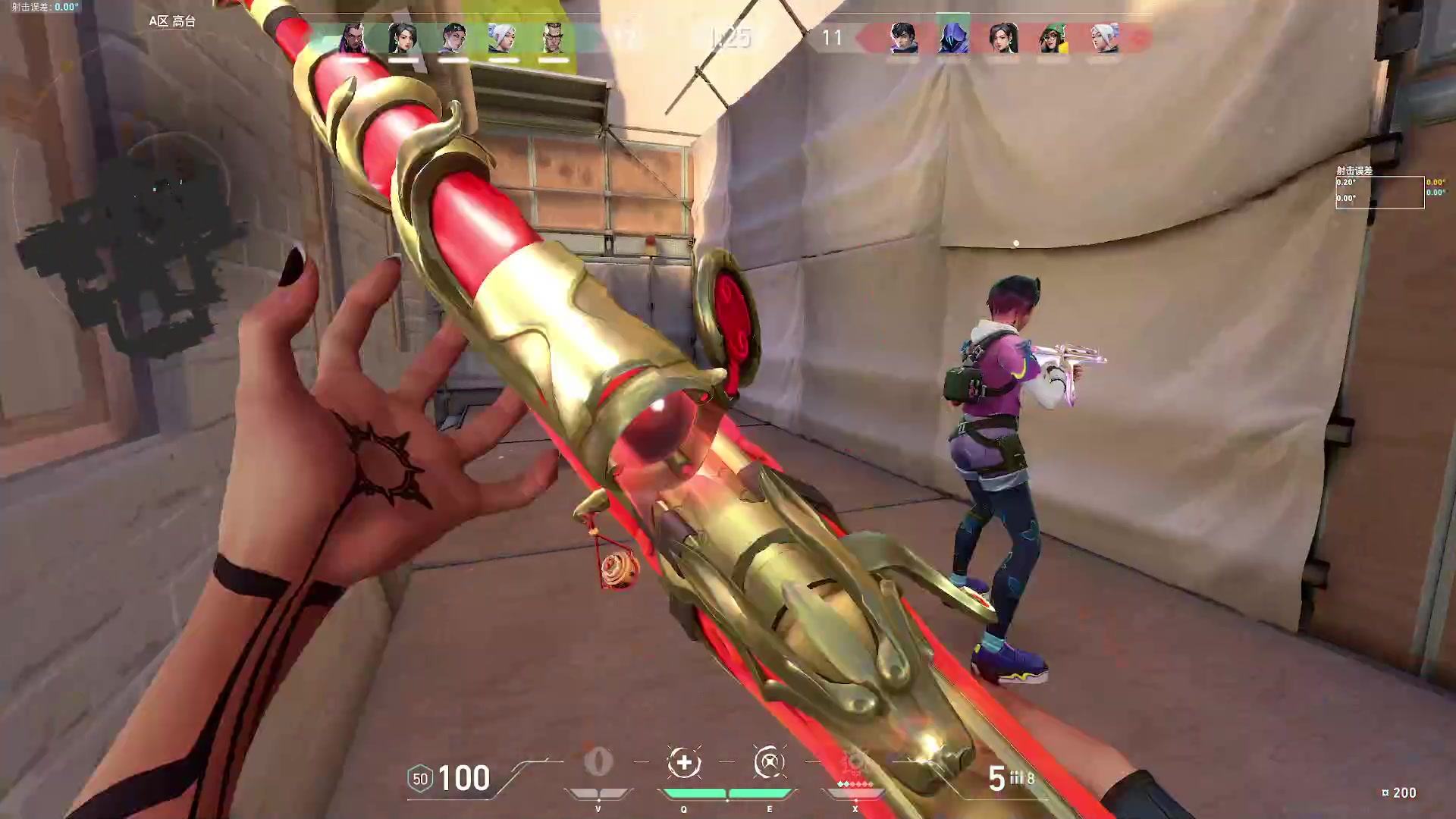 【2024-07-17 00点场】小乐碎片：今天没双倍没双倍