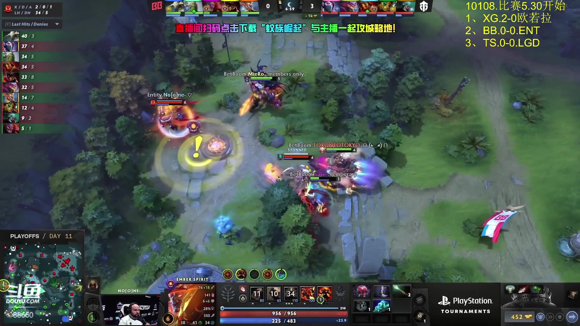 【2024-07-17 21点场】Zhou陈尧：一起来看利雅得大师赛！