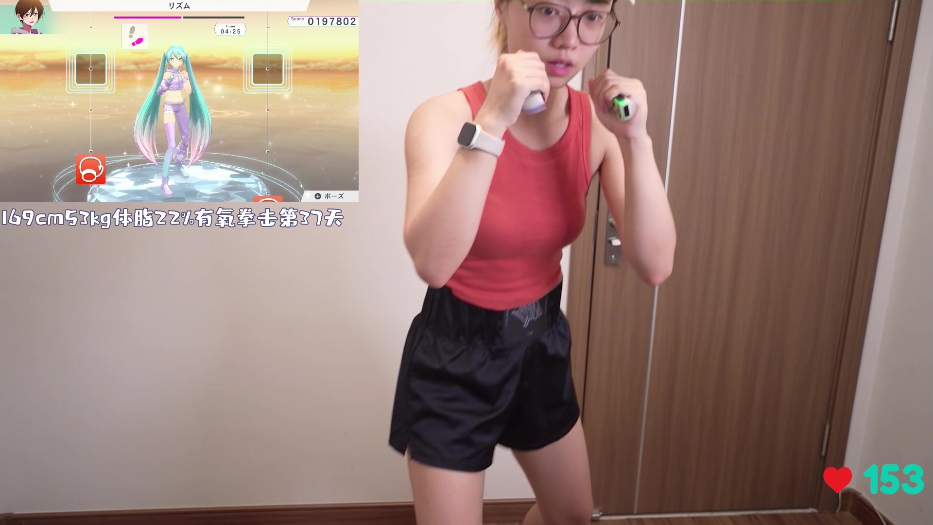 【2024-07-17 16点场】一番少侠29：0.1基础拳击选手