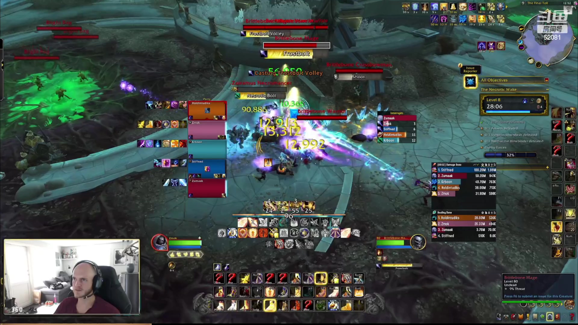 【2024-07-17 20点场】叶落乄初冬：改动明天出 测试服暂时关了