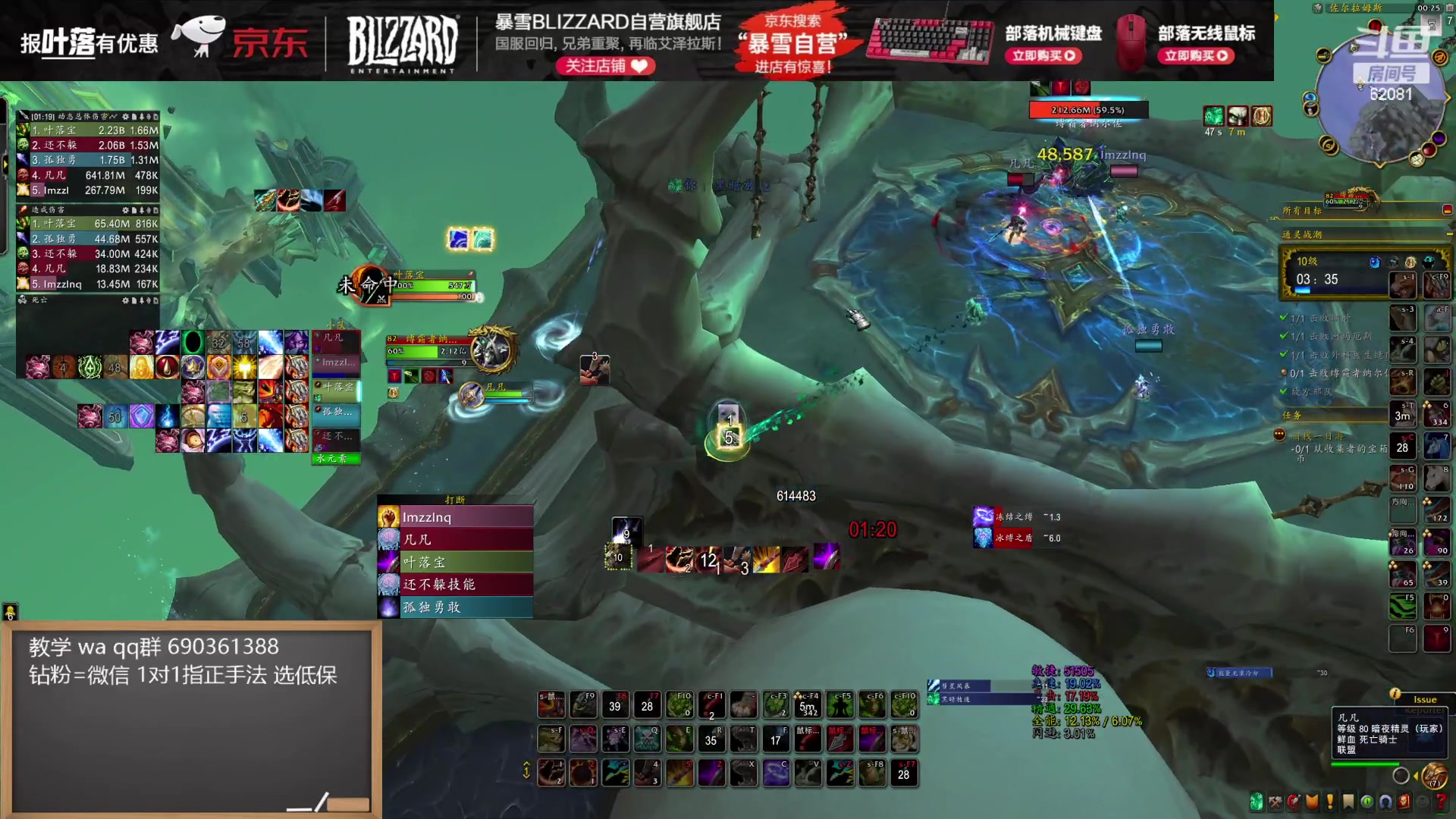 【2024-07-17 00点场】叶落乄初冬：测试服生存贼